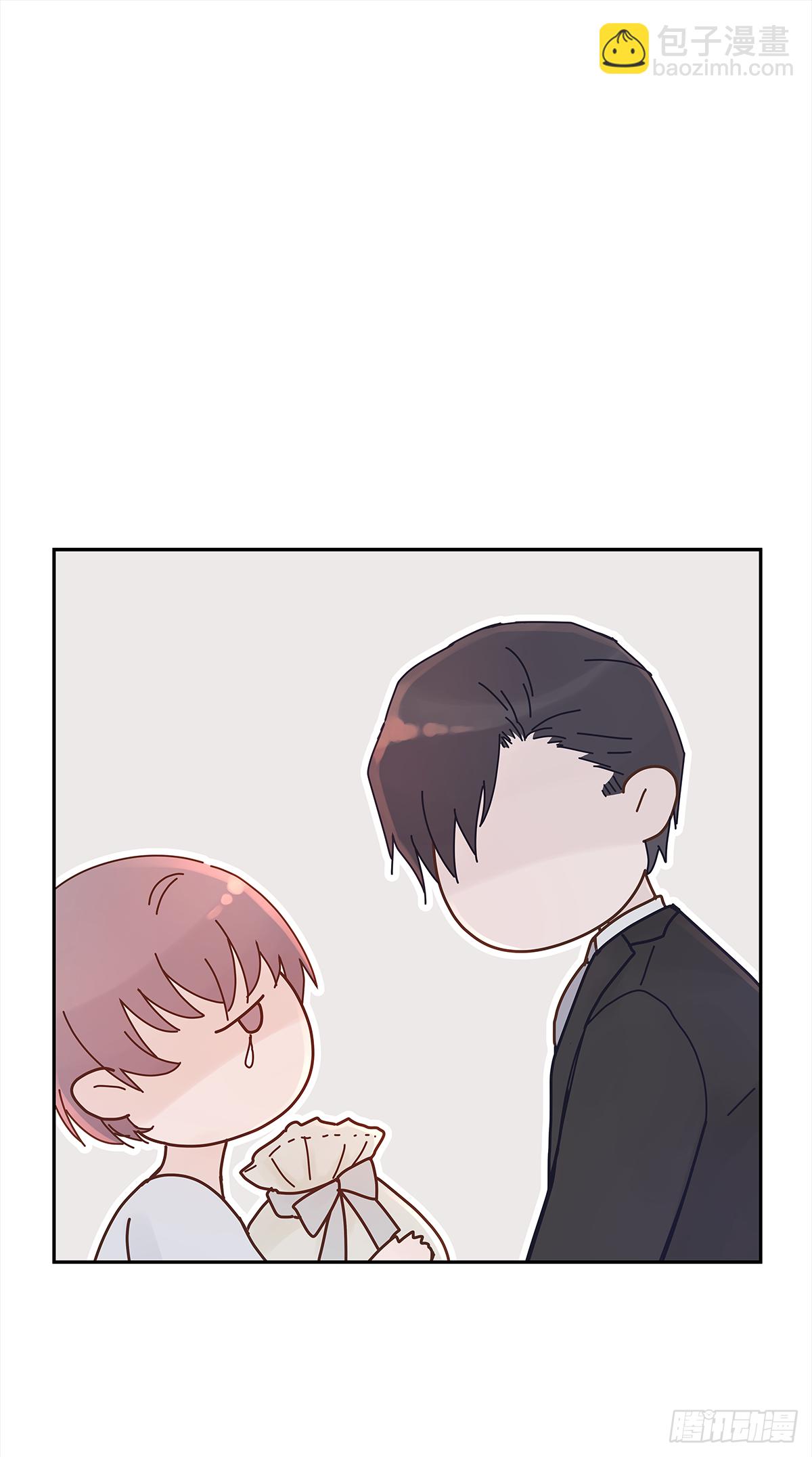 关系（ 3 ）(1/2)-第31话