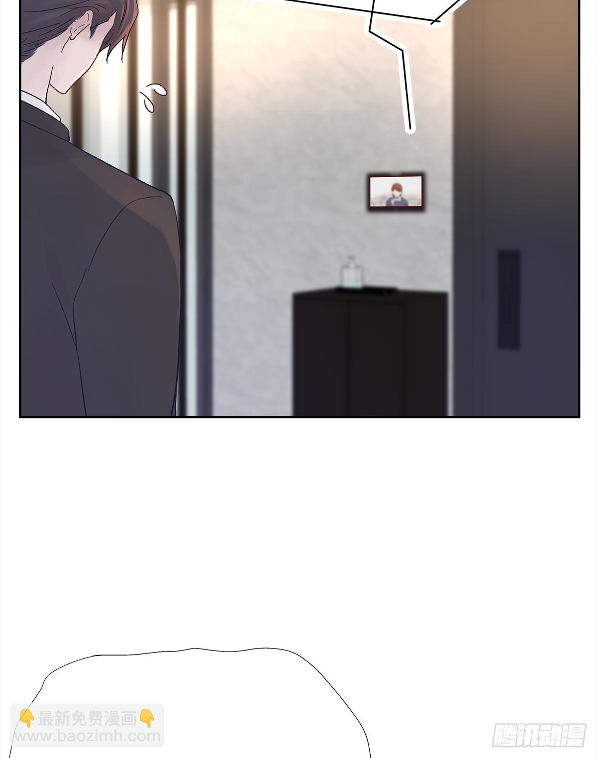 关系（ 3 ）(1/2)-第31话