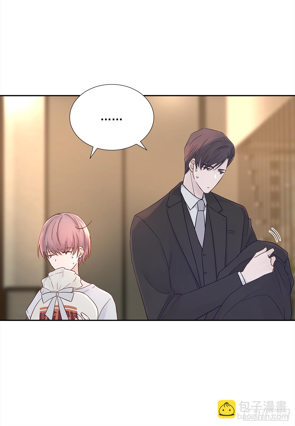 关系（ 3 ）(1/2)-第31话