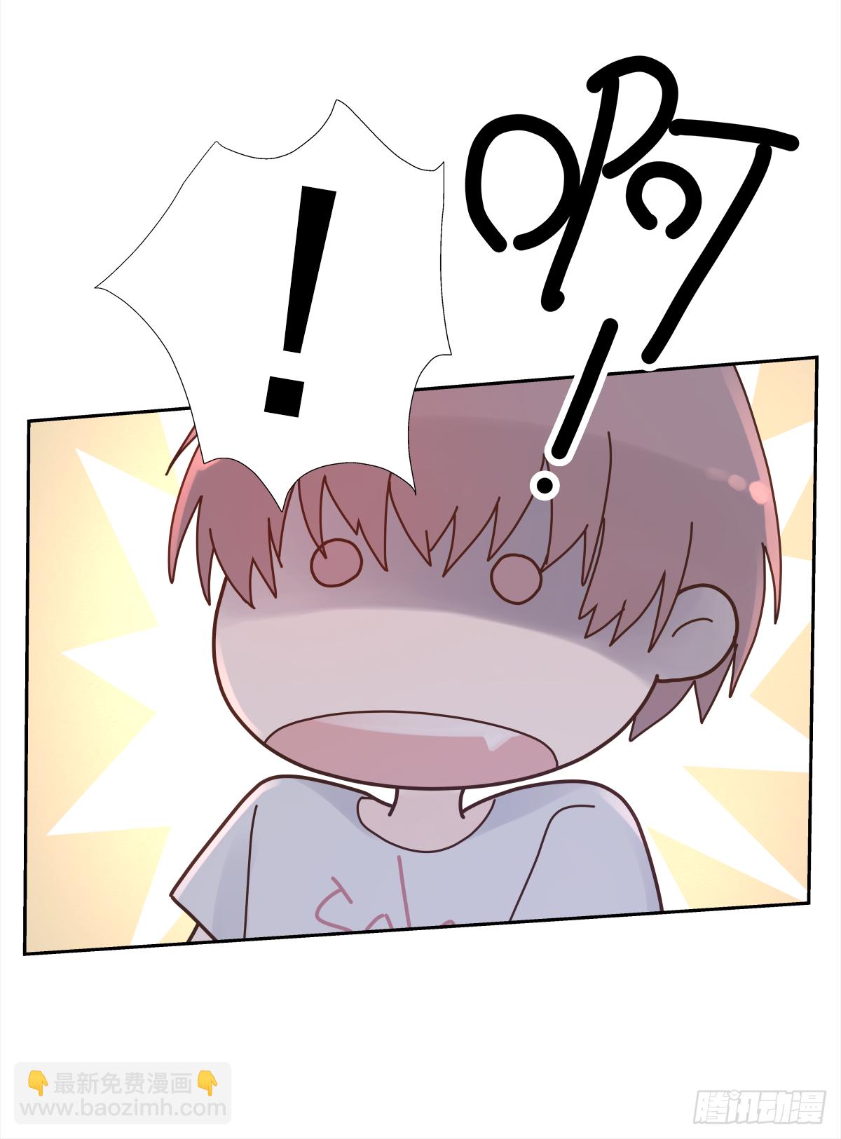 关系（ 3 ）(1/2)-第31话