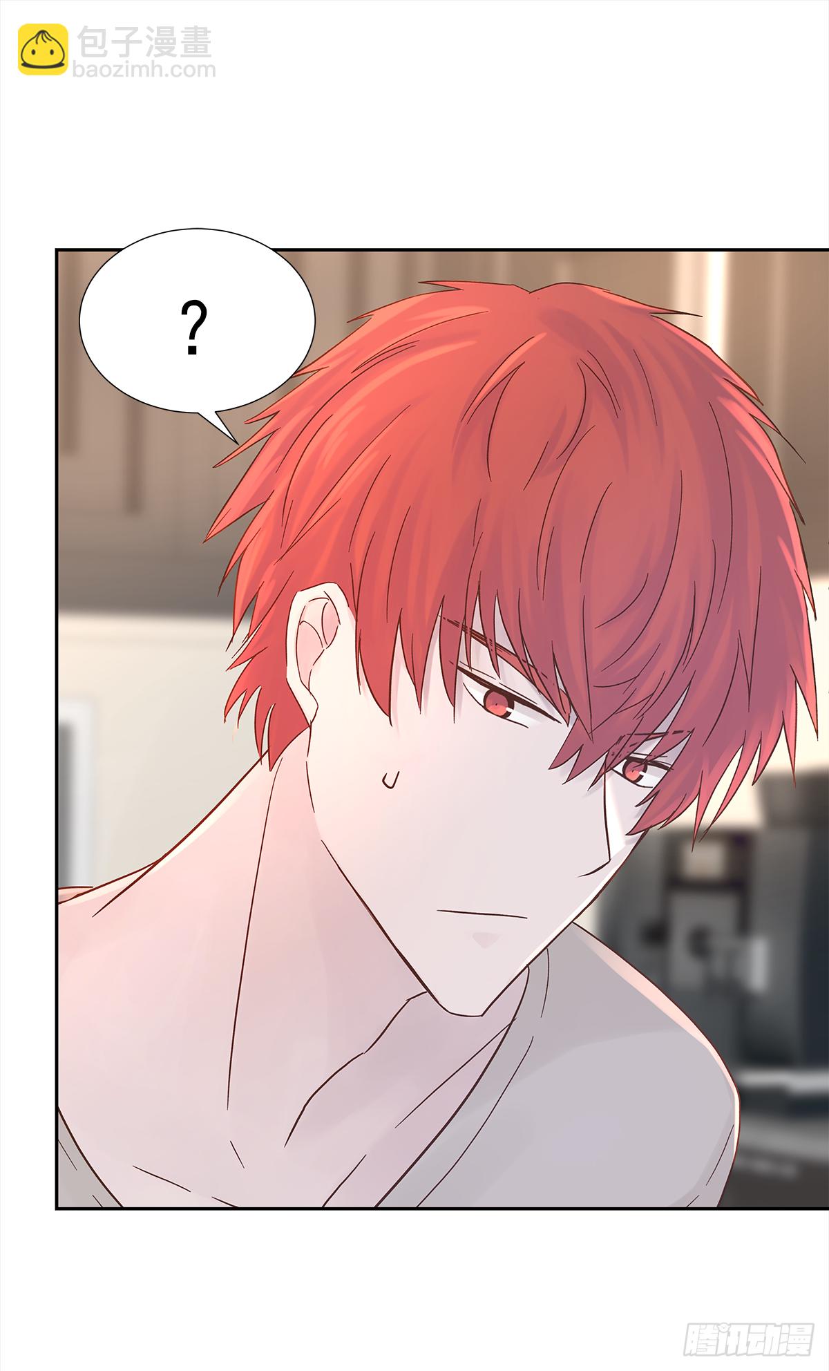 关系（ 3 ）(1/2)-第31话