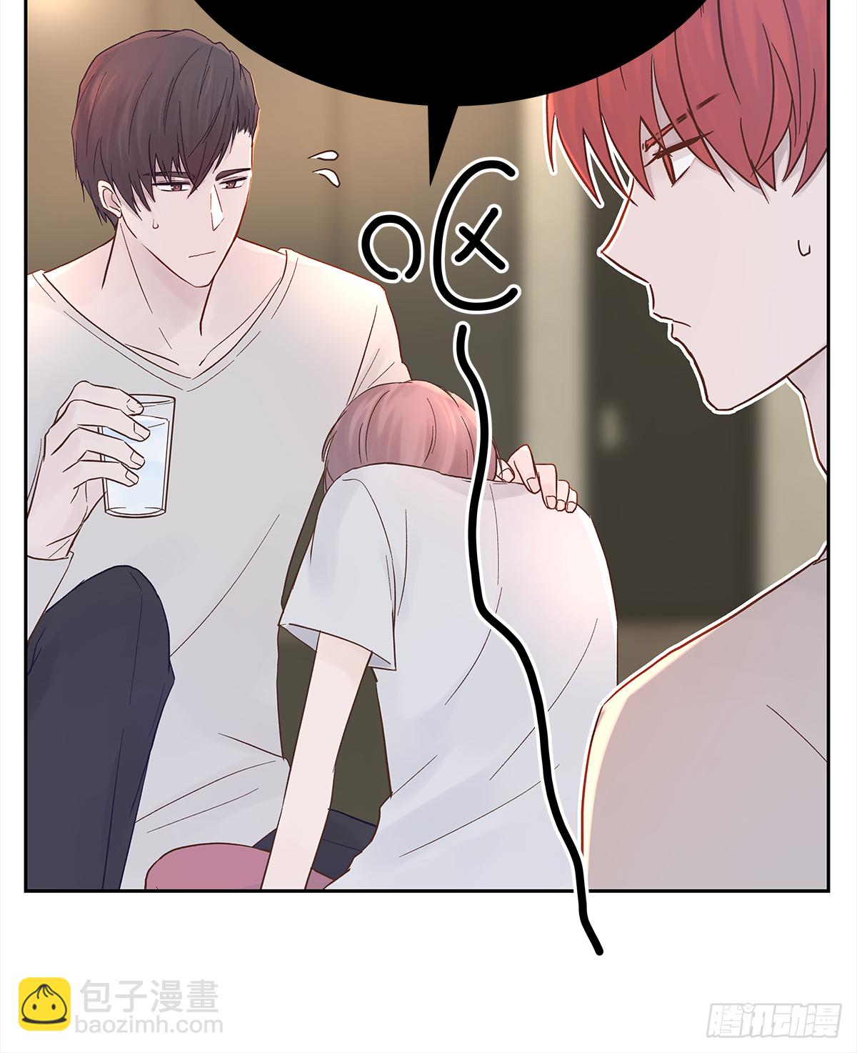 关系（ 3 ）(1/2)-第31话