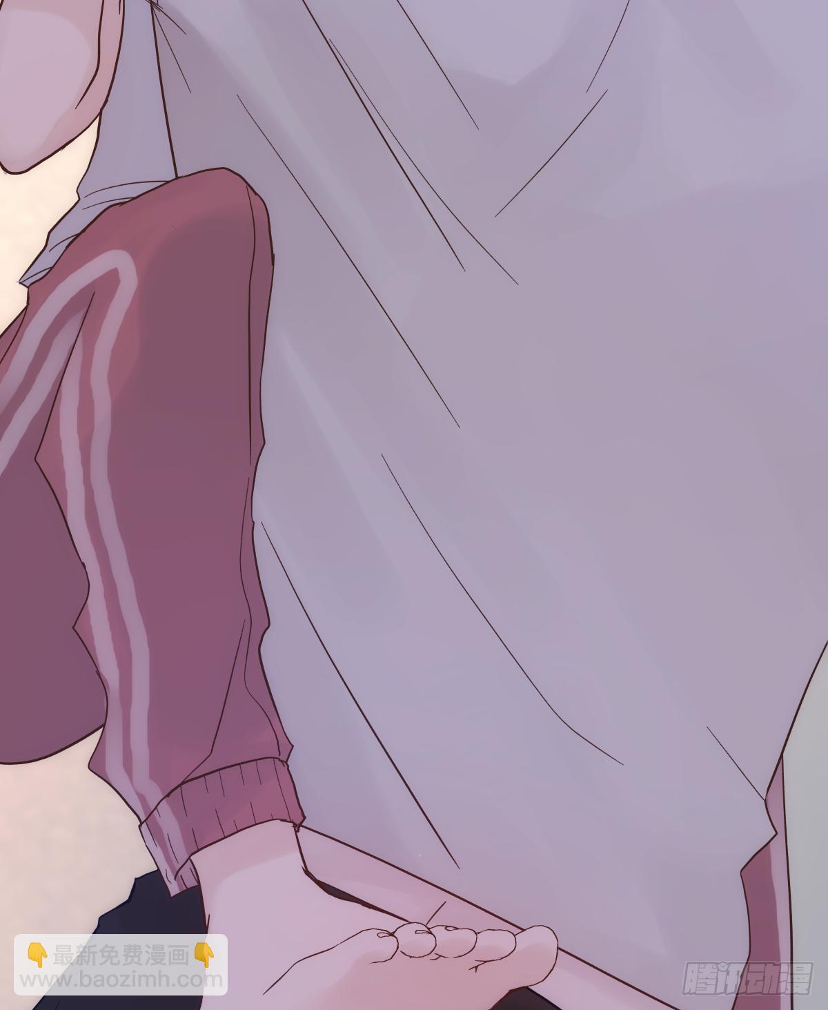 关系（5）(1/2)-第33话