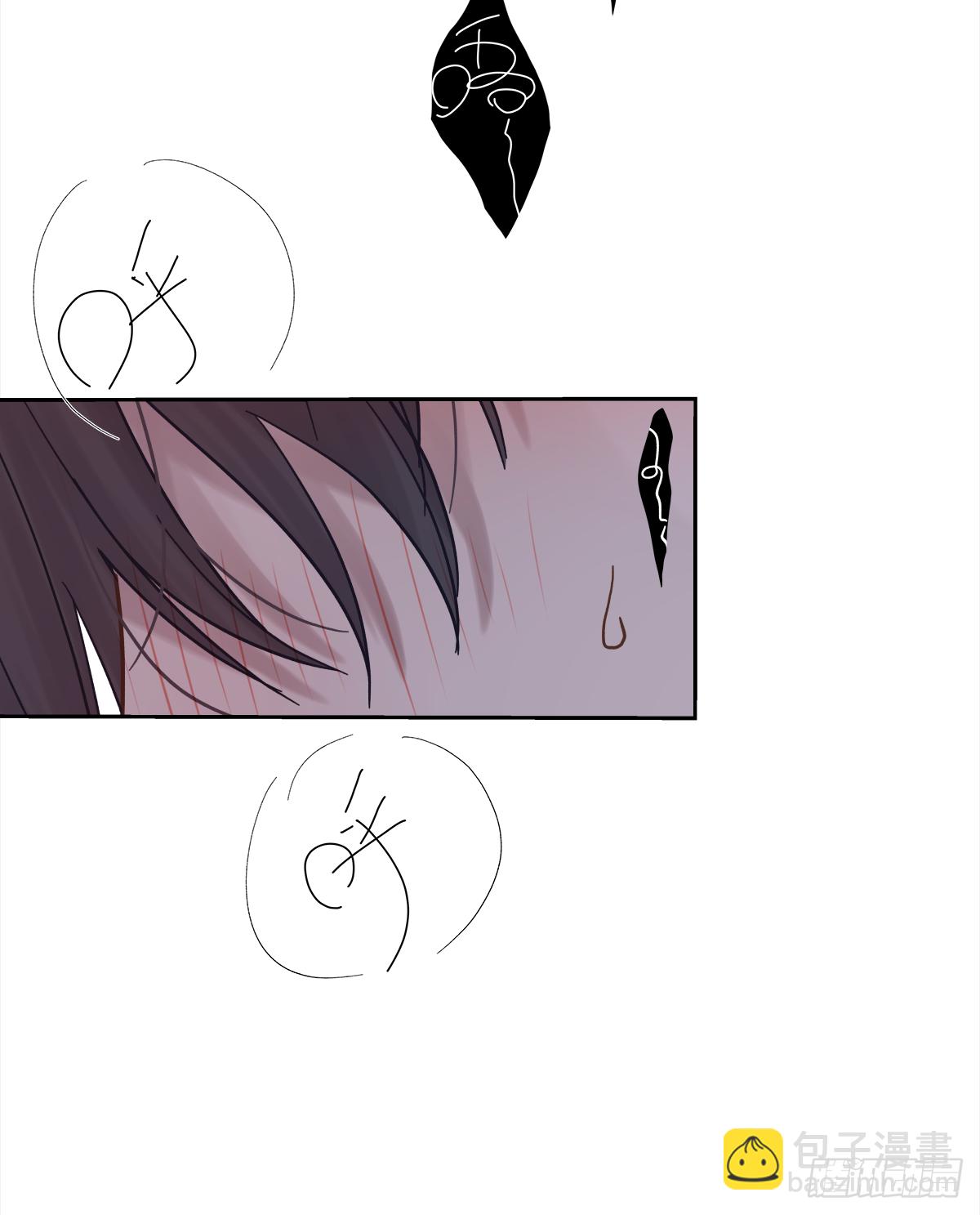 关系（5）(1/2)-第33话