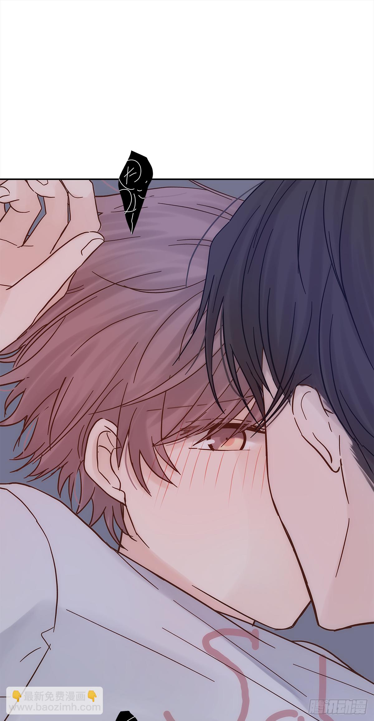 关系（5）(1/2)-第33话