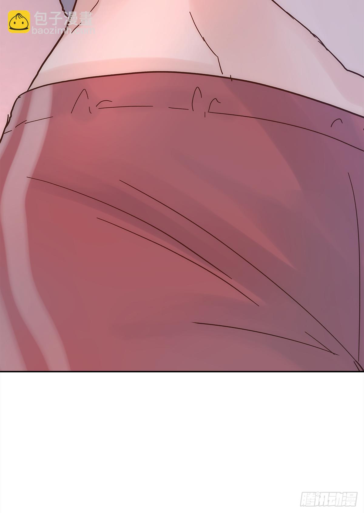 关系（5）(1/2)-第33话