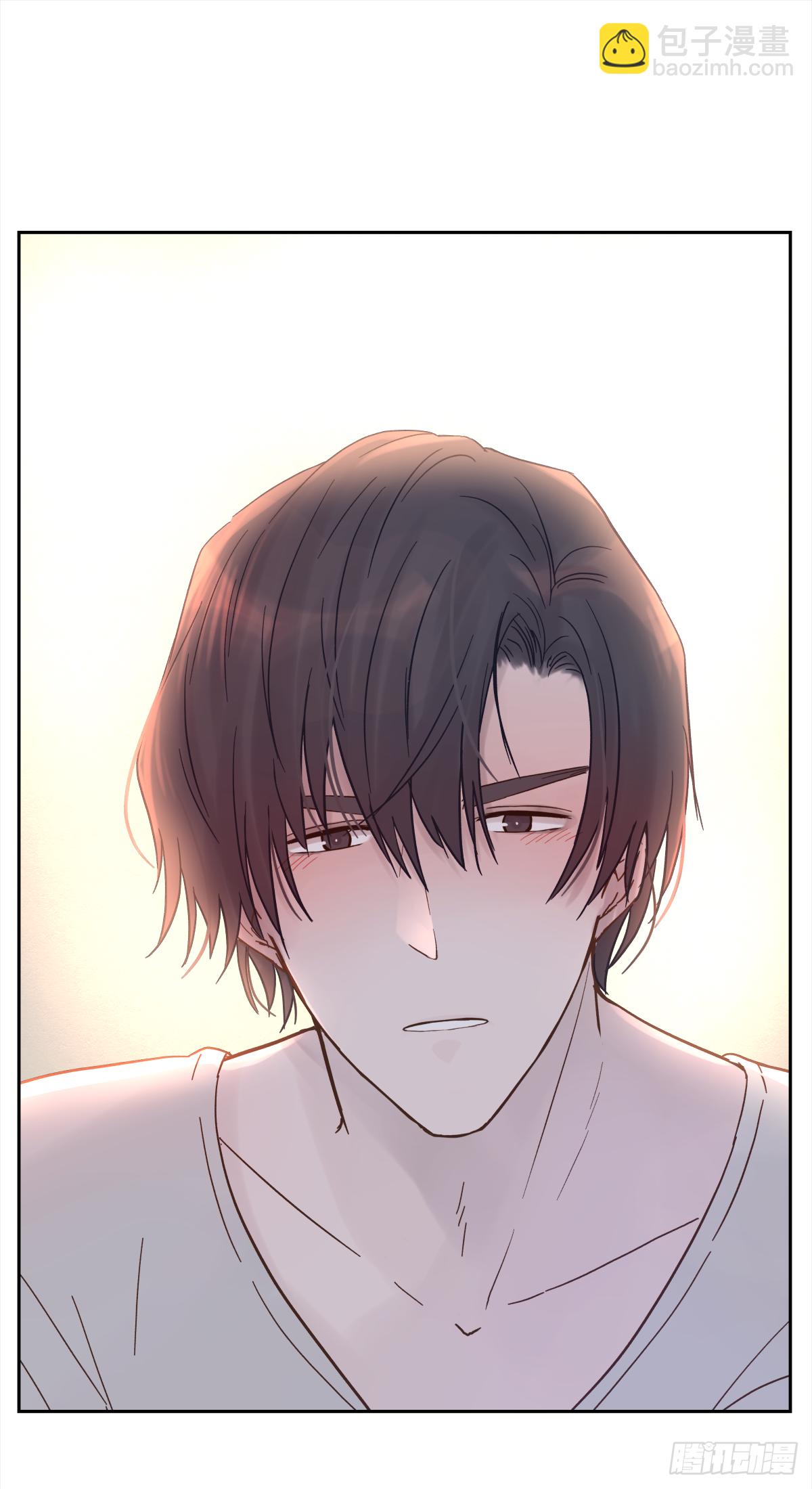 关系（5）(1/2)-第33话