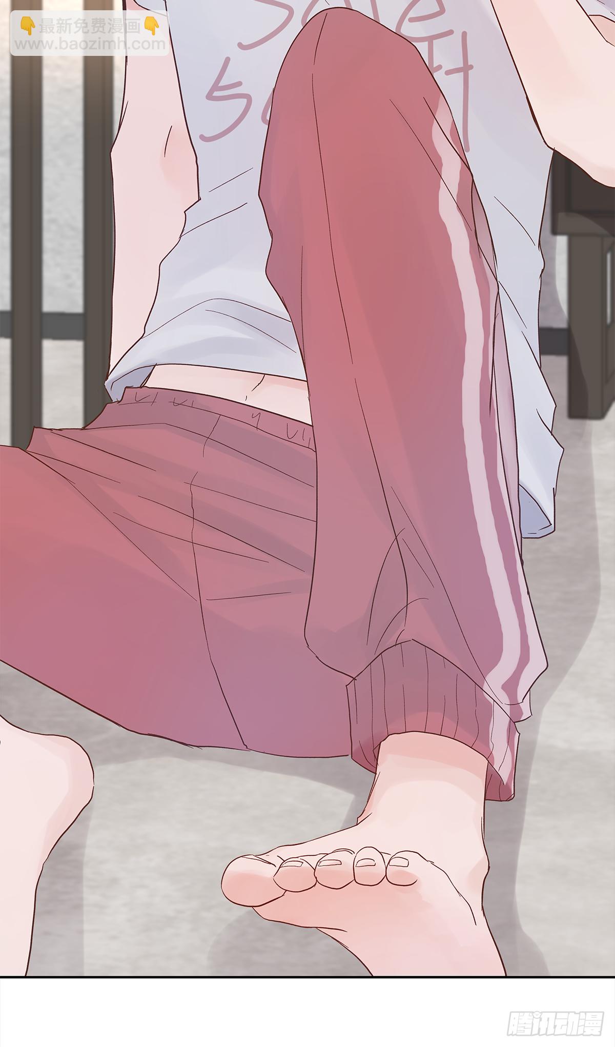 关系（5）(1/2)-第33话