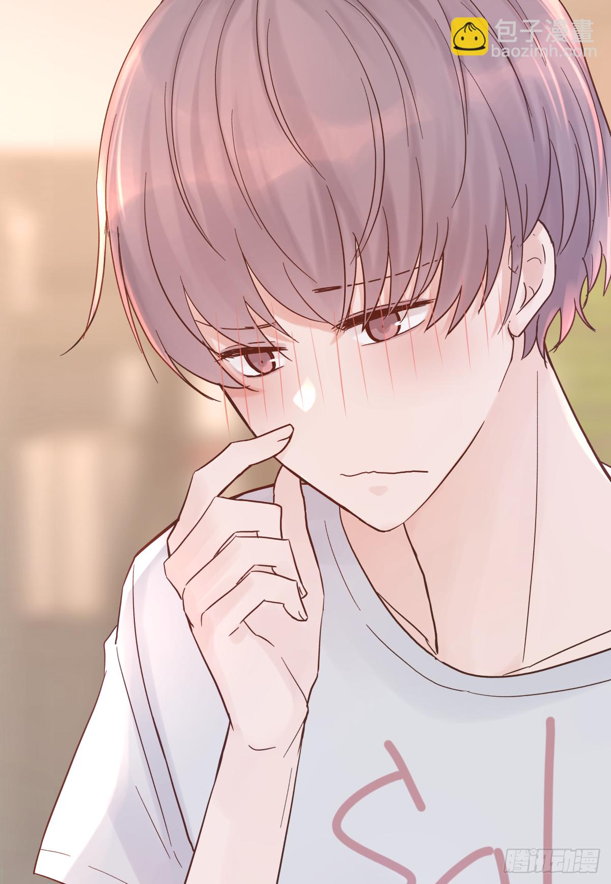 关系（5）(1/2)-第33话