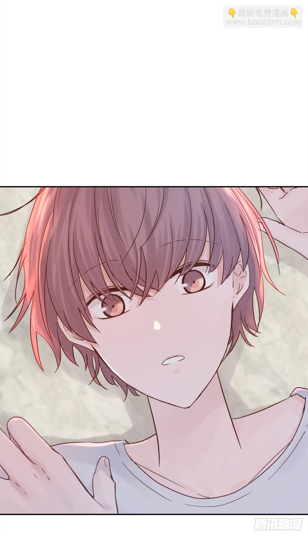 关系（5）(1/2)-第33话