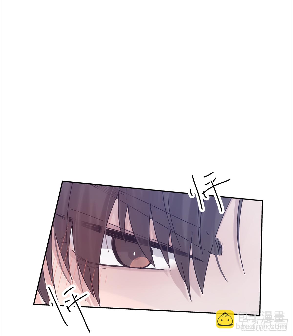 关系（5）(1/2)-第33话