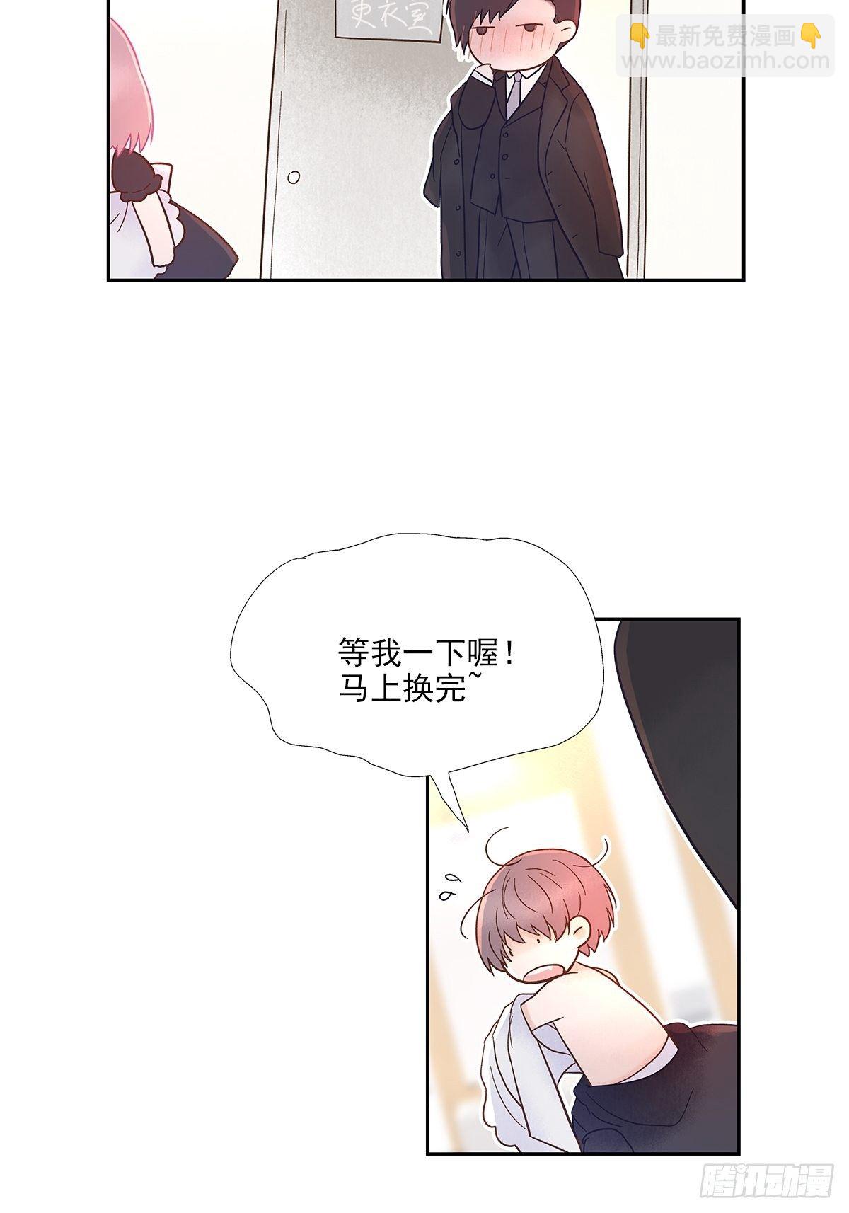 小剧场02-第35话