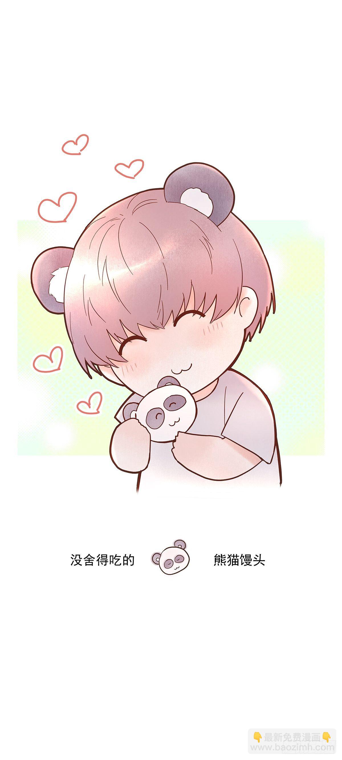 小剧场02-第35话