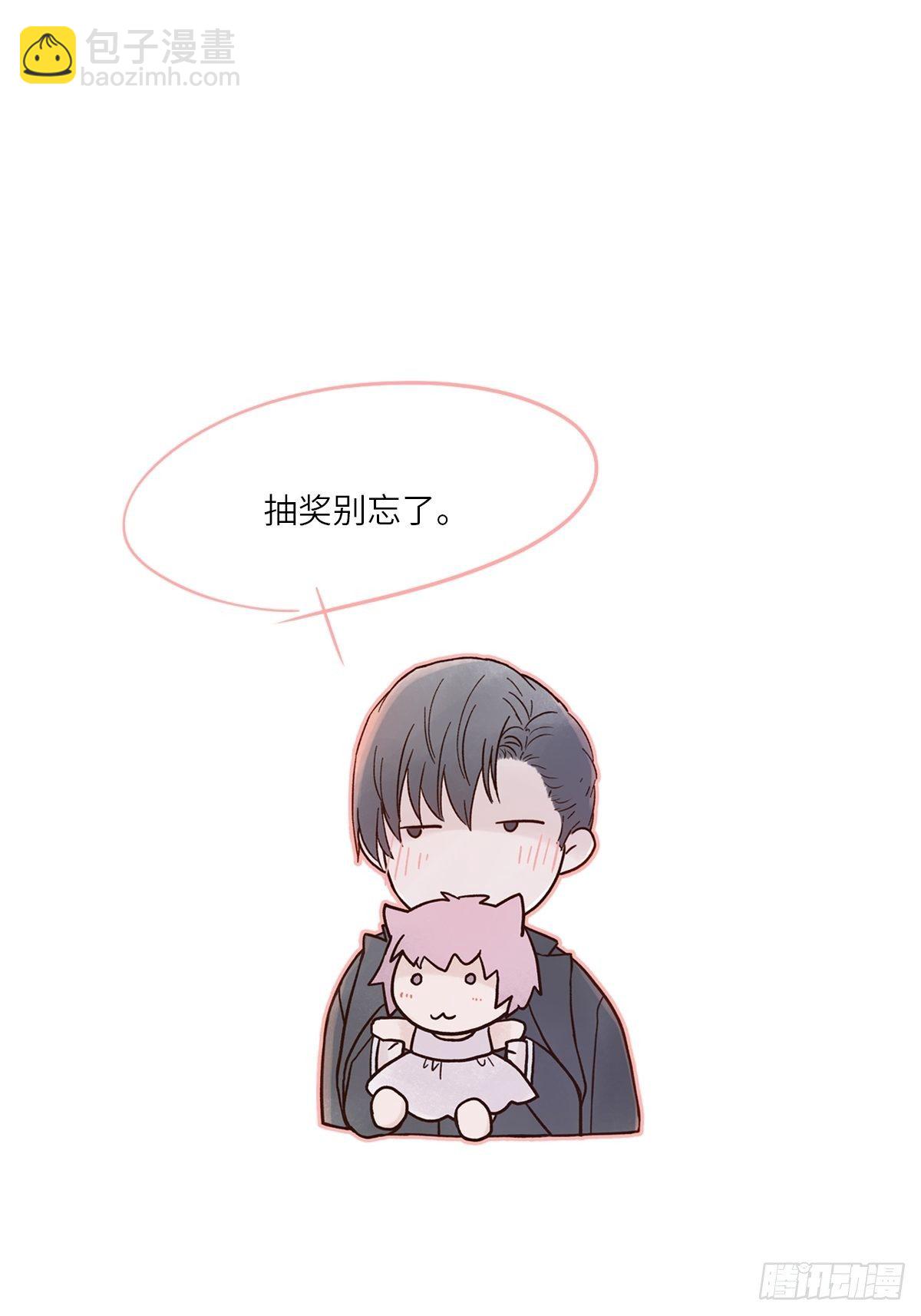 小剧场02-第35话