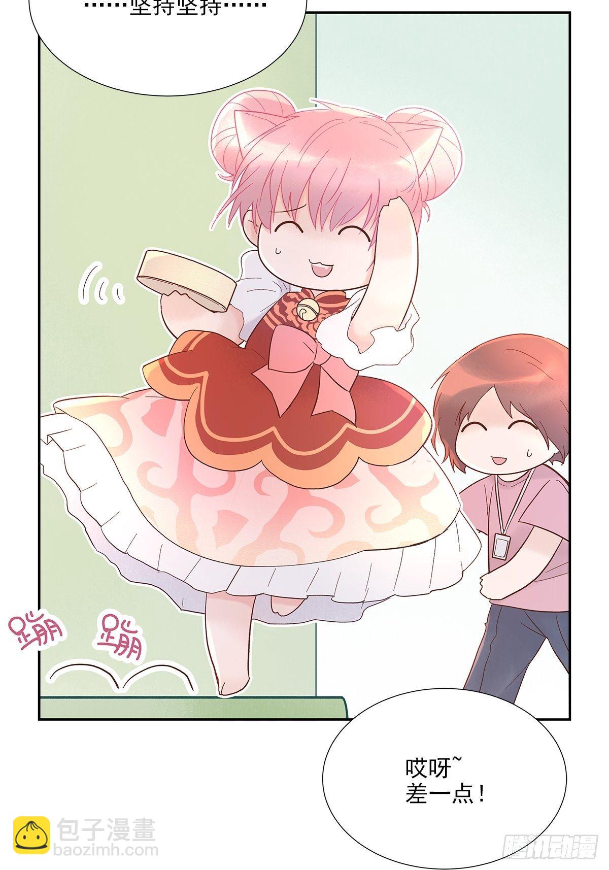 小剧场02-第35话