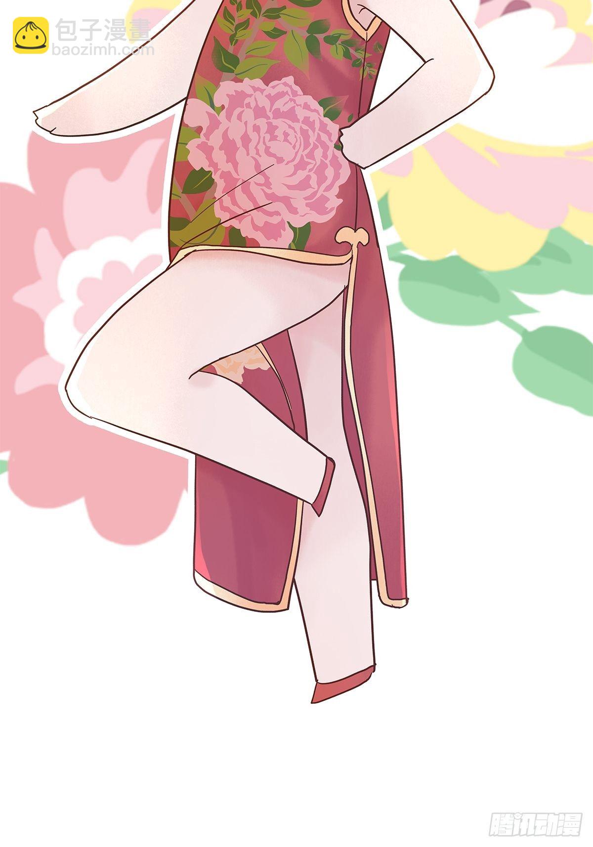 小剧场02-第35话