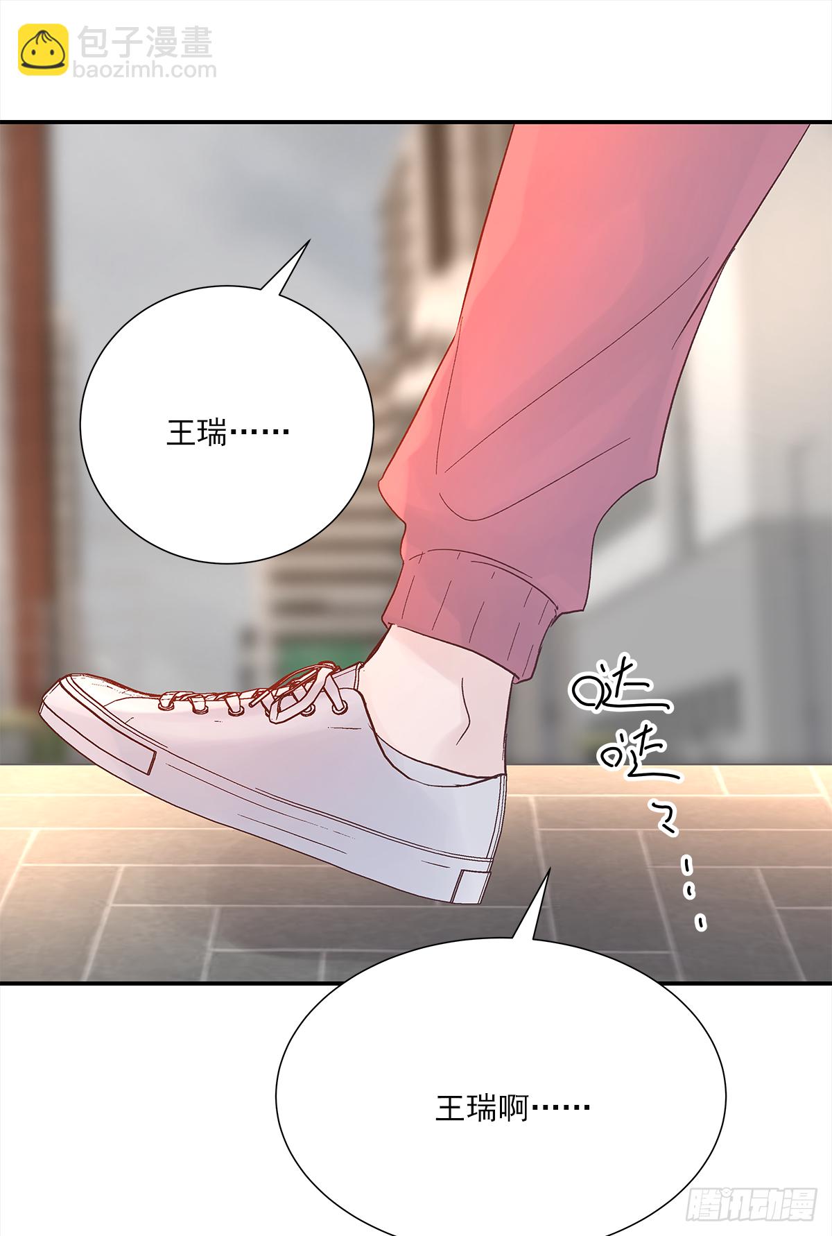 暖和（2）(1/2)-第37话