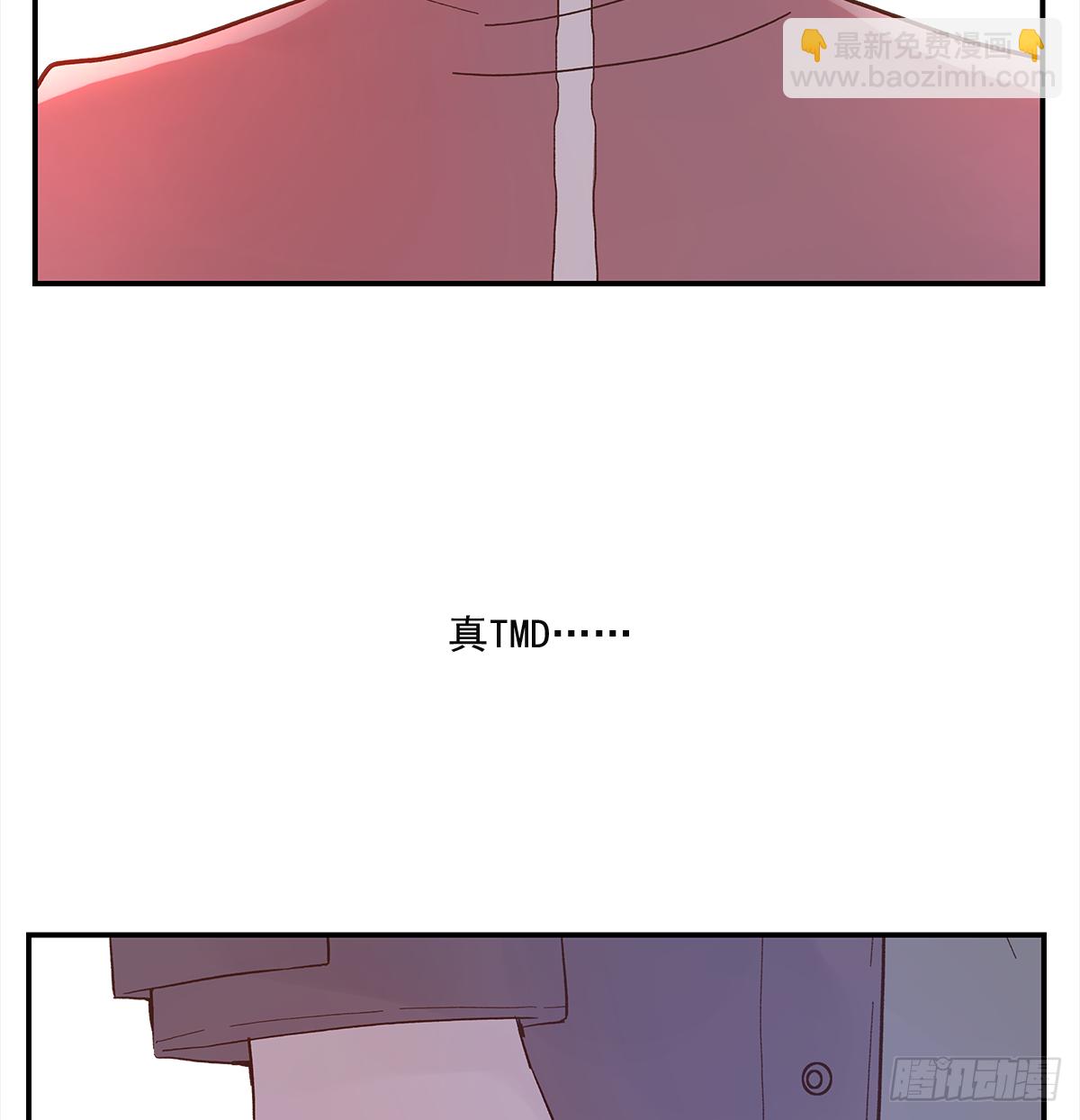 暖和（2）(1/2)-第37话