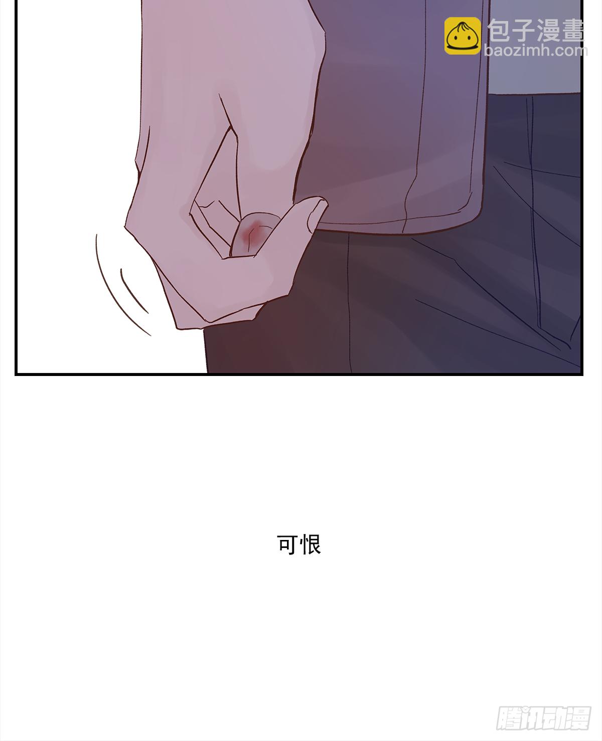 暖和（2）(1/2)-第37话