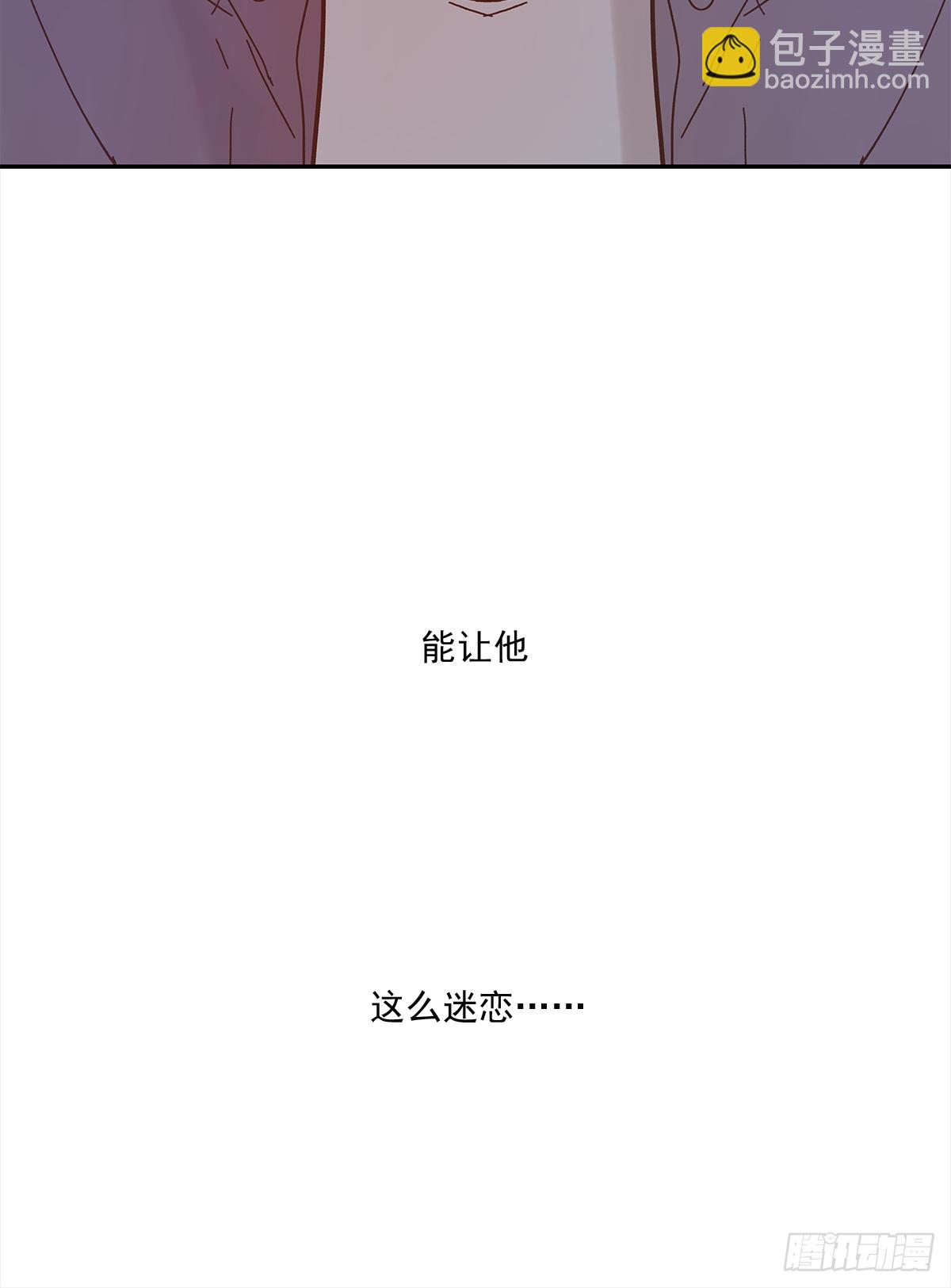 暖和（2）(1/2)-第37话