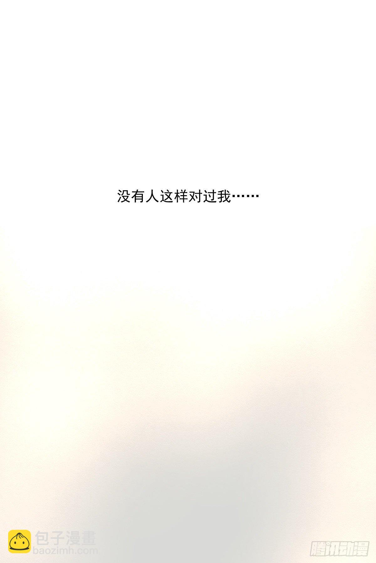 暖和（4）(1/2)-第39话