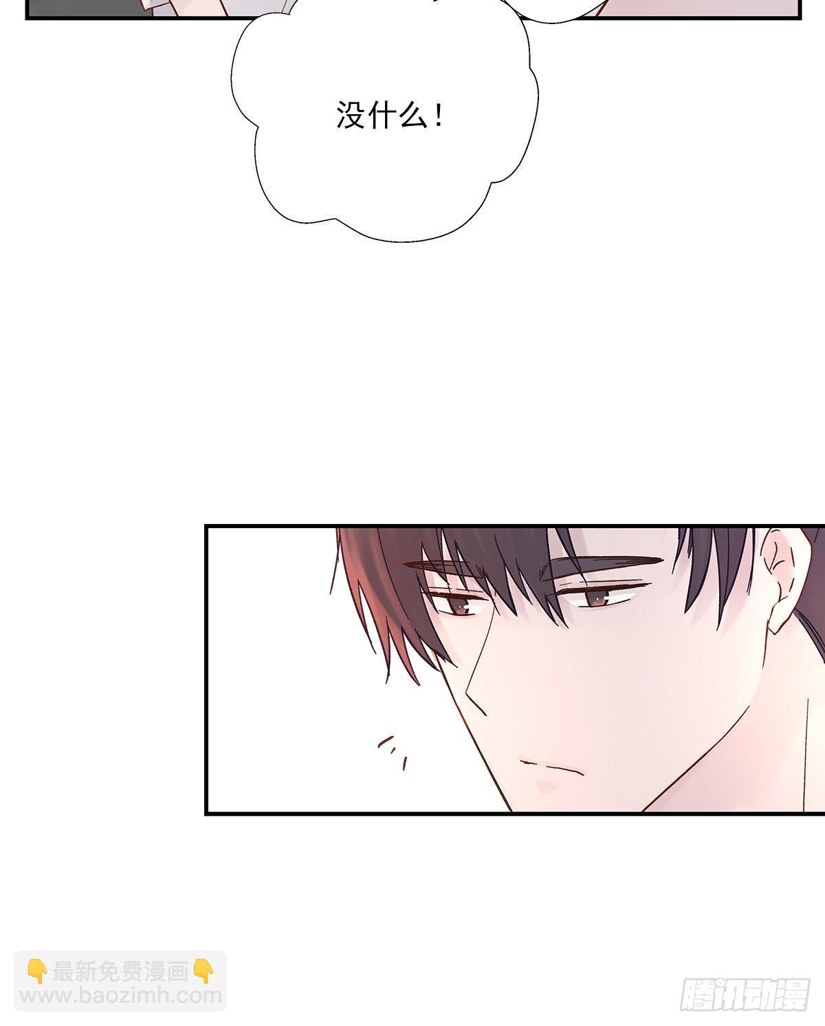 暖和（4）(1/2)-第39话