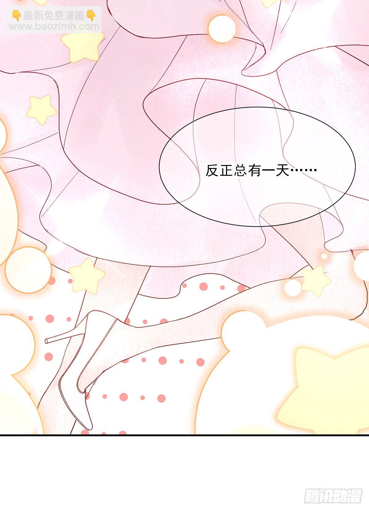 暖和（4）(1/2)-第39话