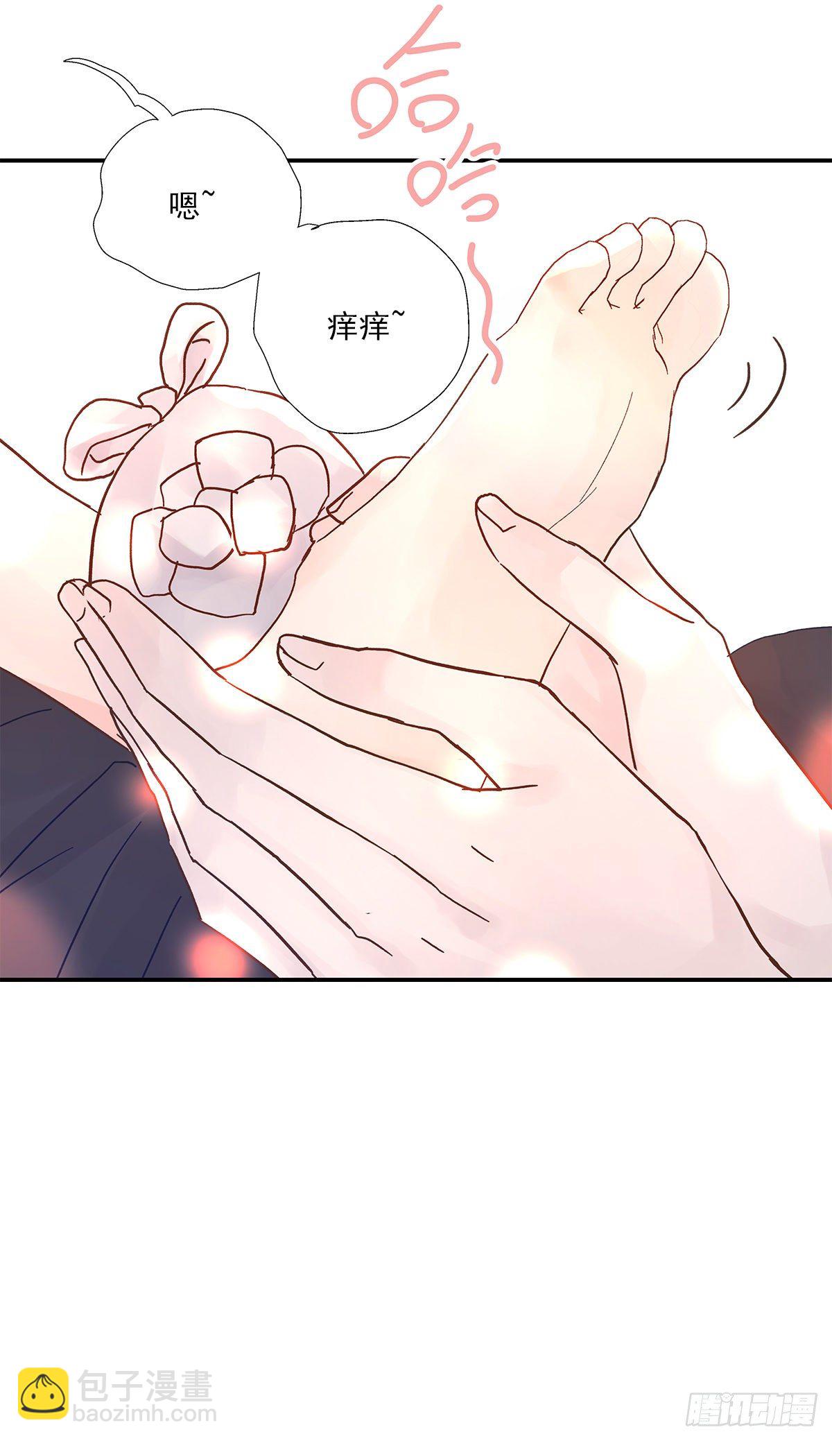 暖和（4）(1/2)-第39话