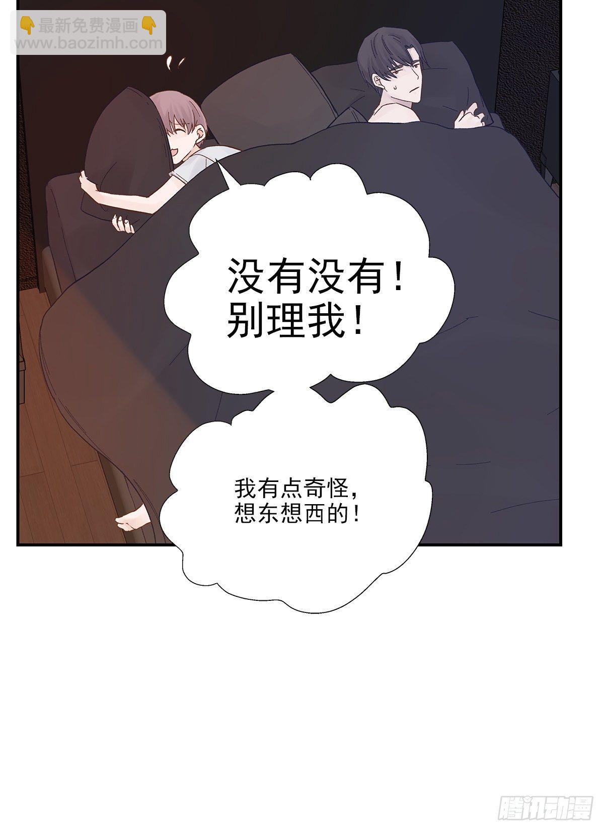 暖和（4）(1/2)-第39话