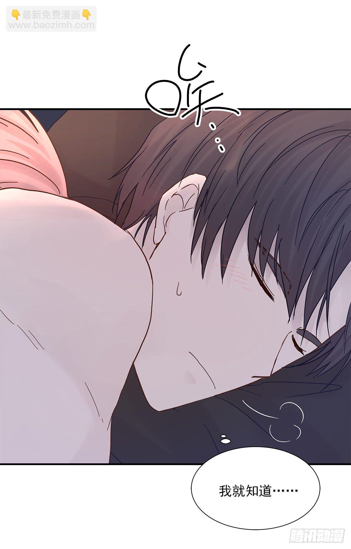 暖和（4）(1/2)-第39话