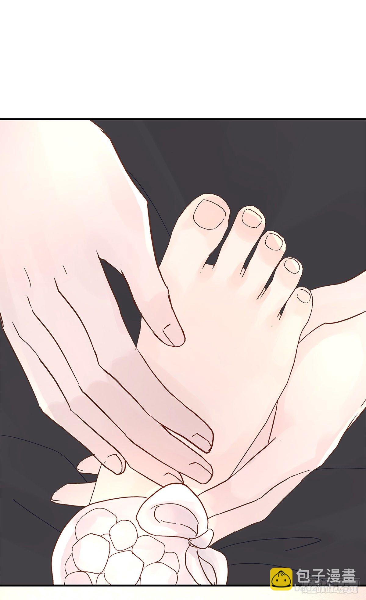 暖和（4）(1/2)-第39话