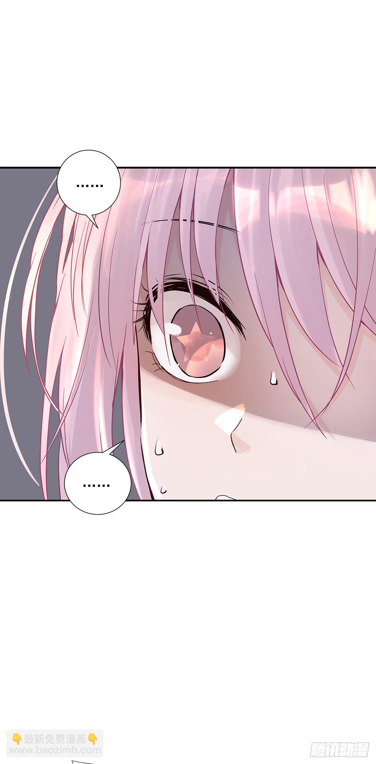 相见火葬场（2）-第5话