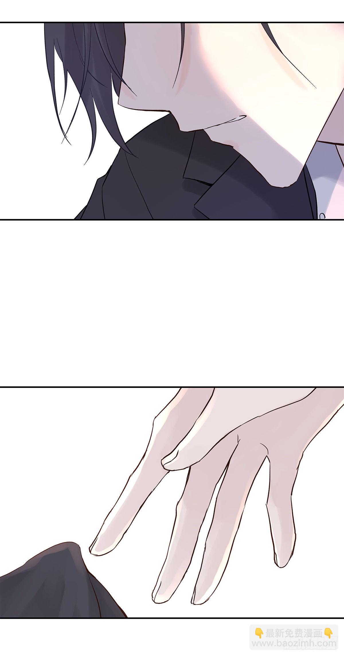 相见火葬场（2）-第5话