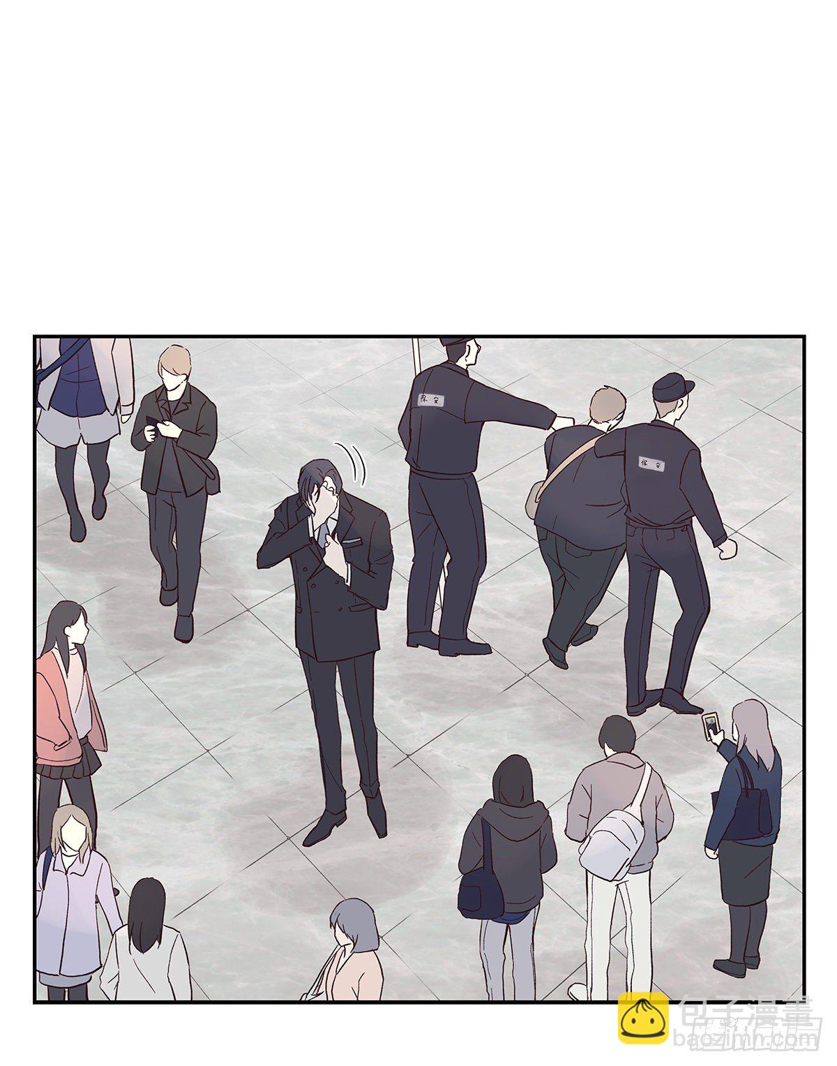 相见火葬场（2）-第5话