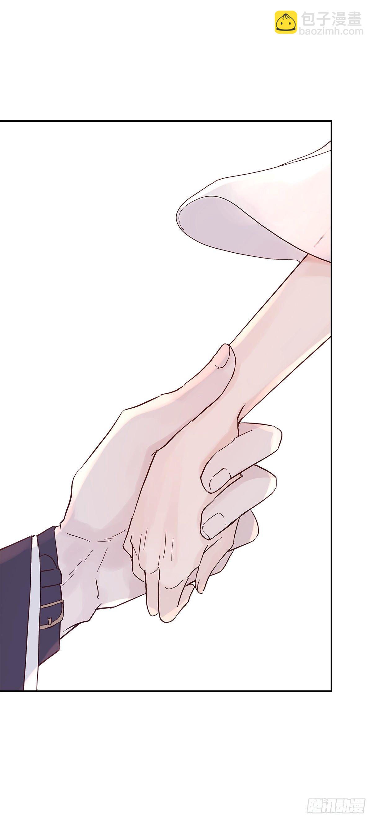 相见火葬场（2）-第5话