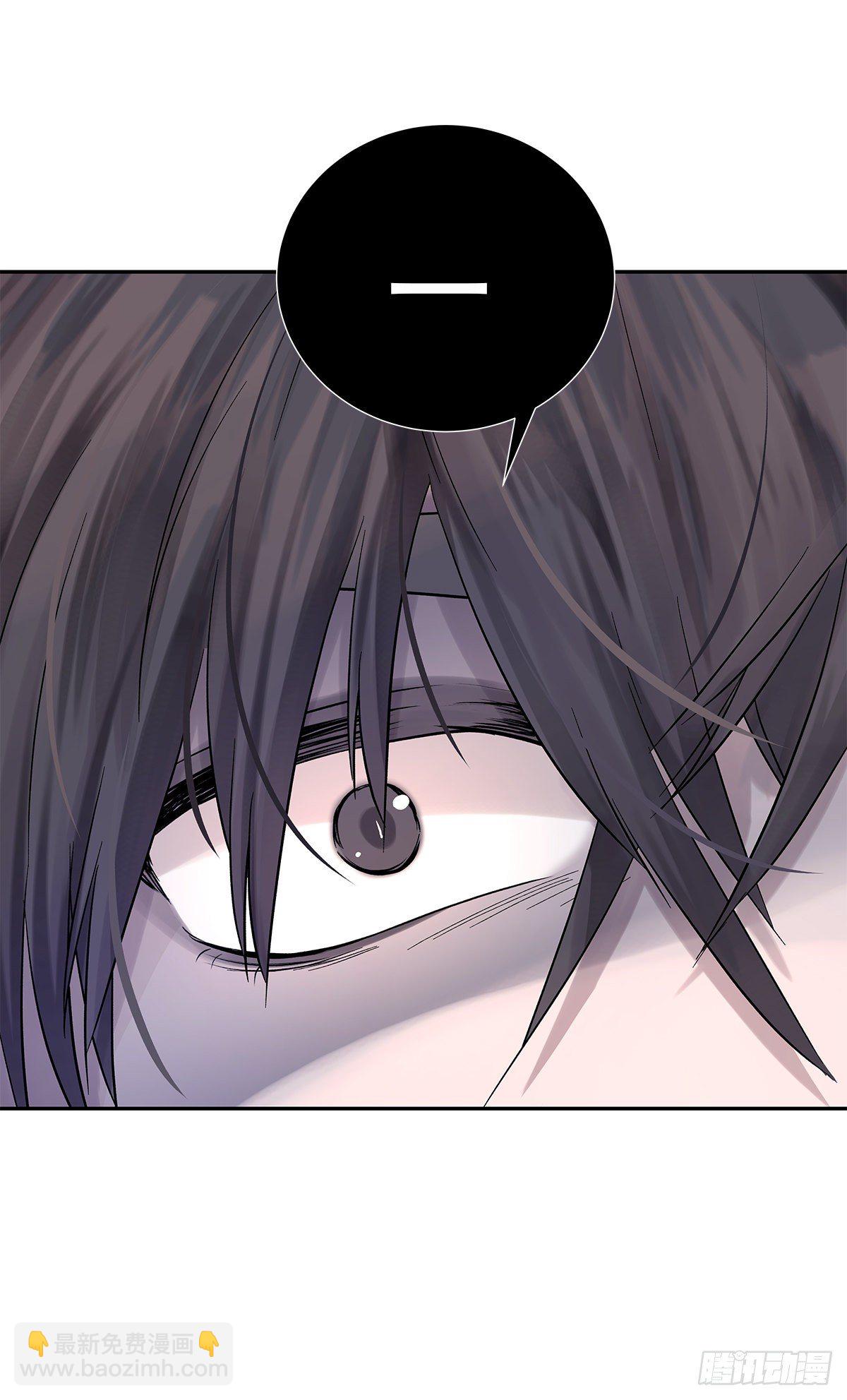 相见火葬场（2）-第5话