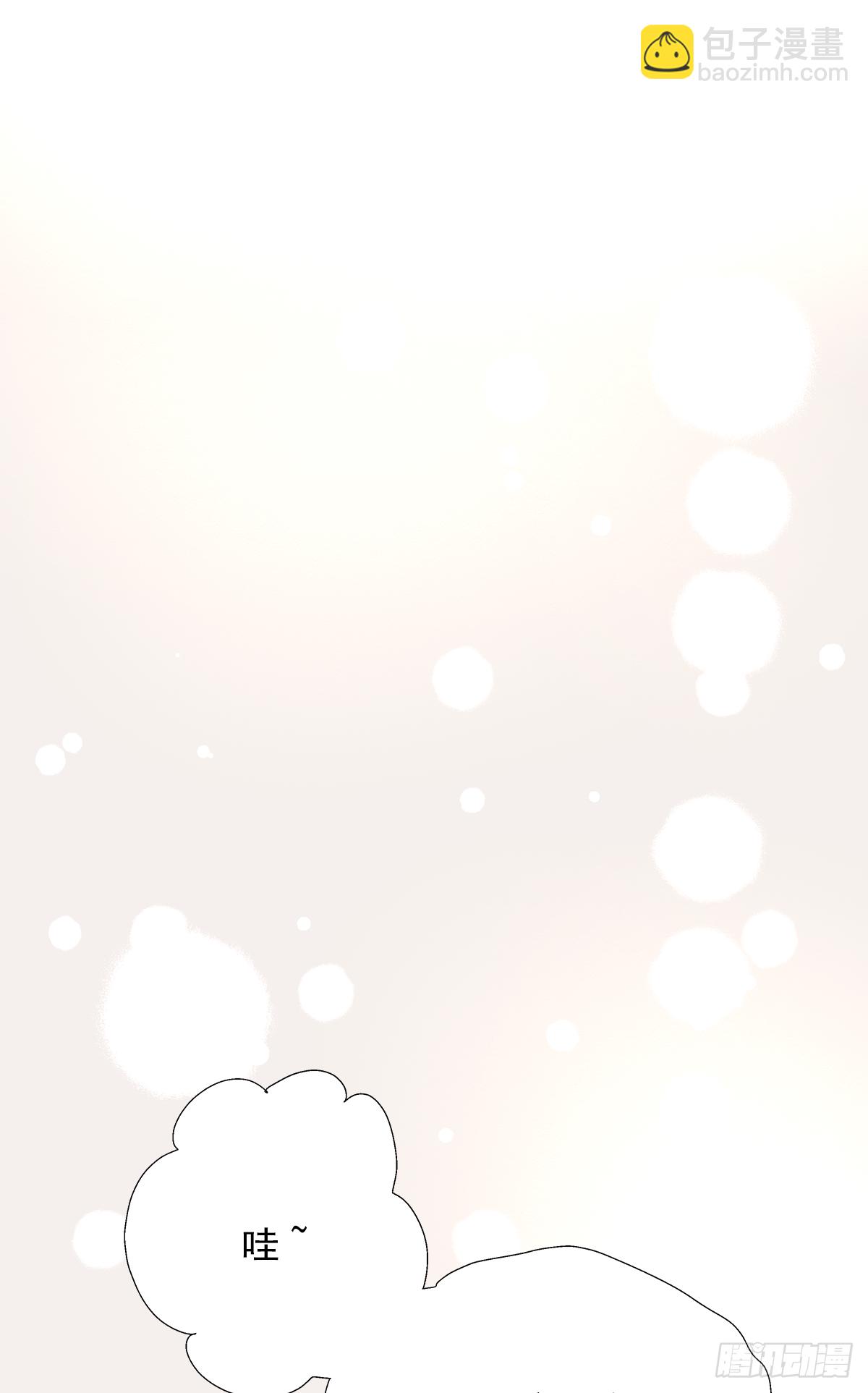 手机(1/2)-第41话