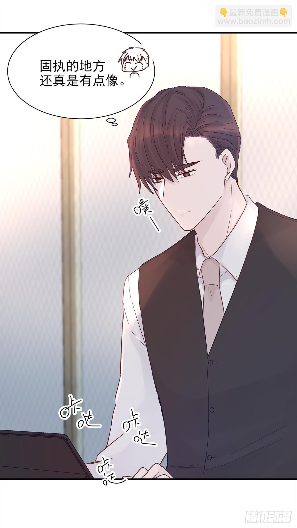 手机(1/2)-第41话