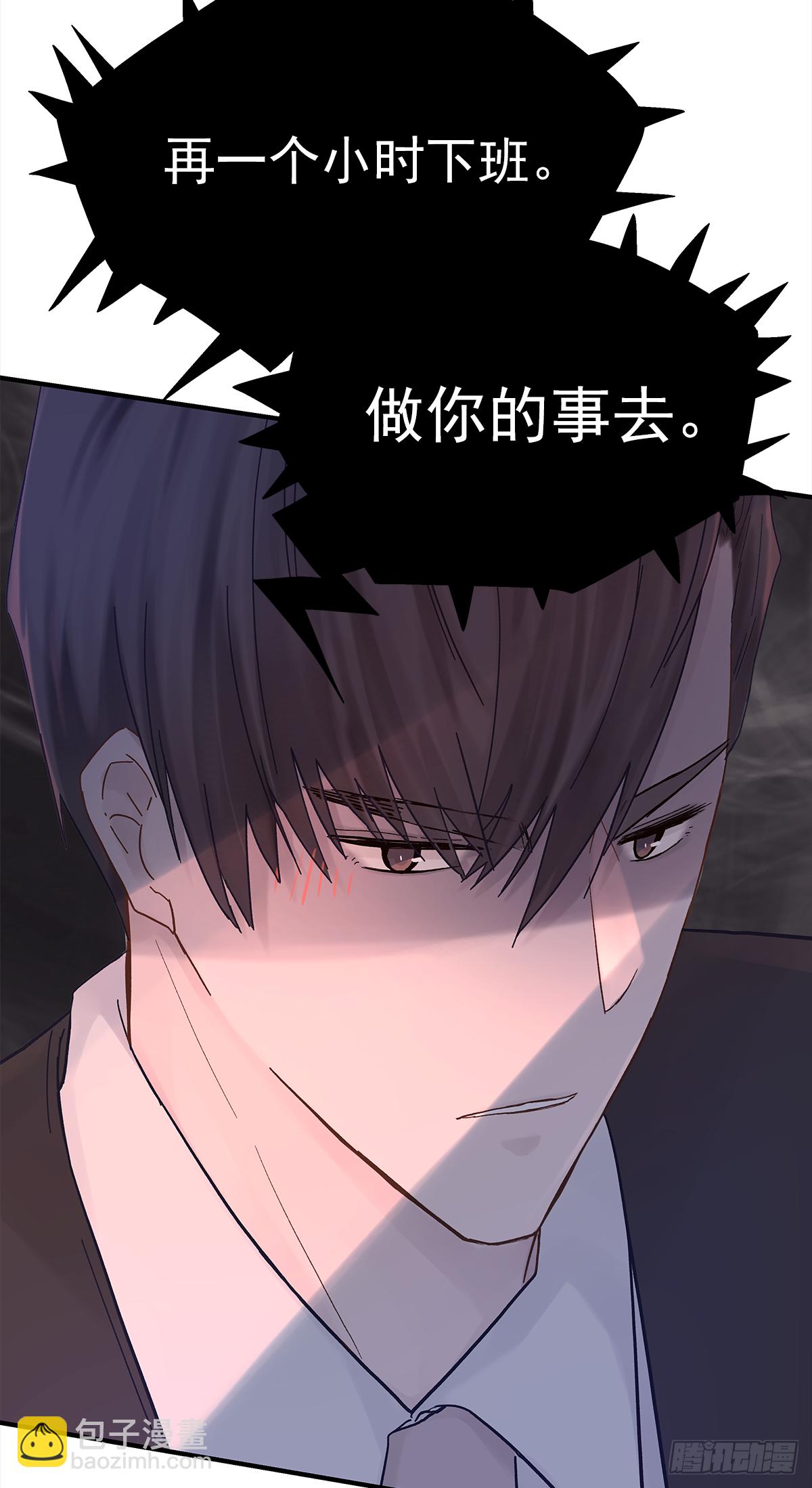 手机(1/2)-第41话