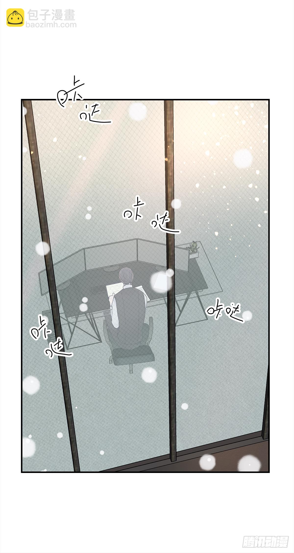 手机(1/2)-第41话