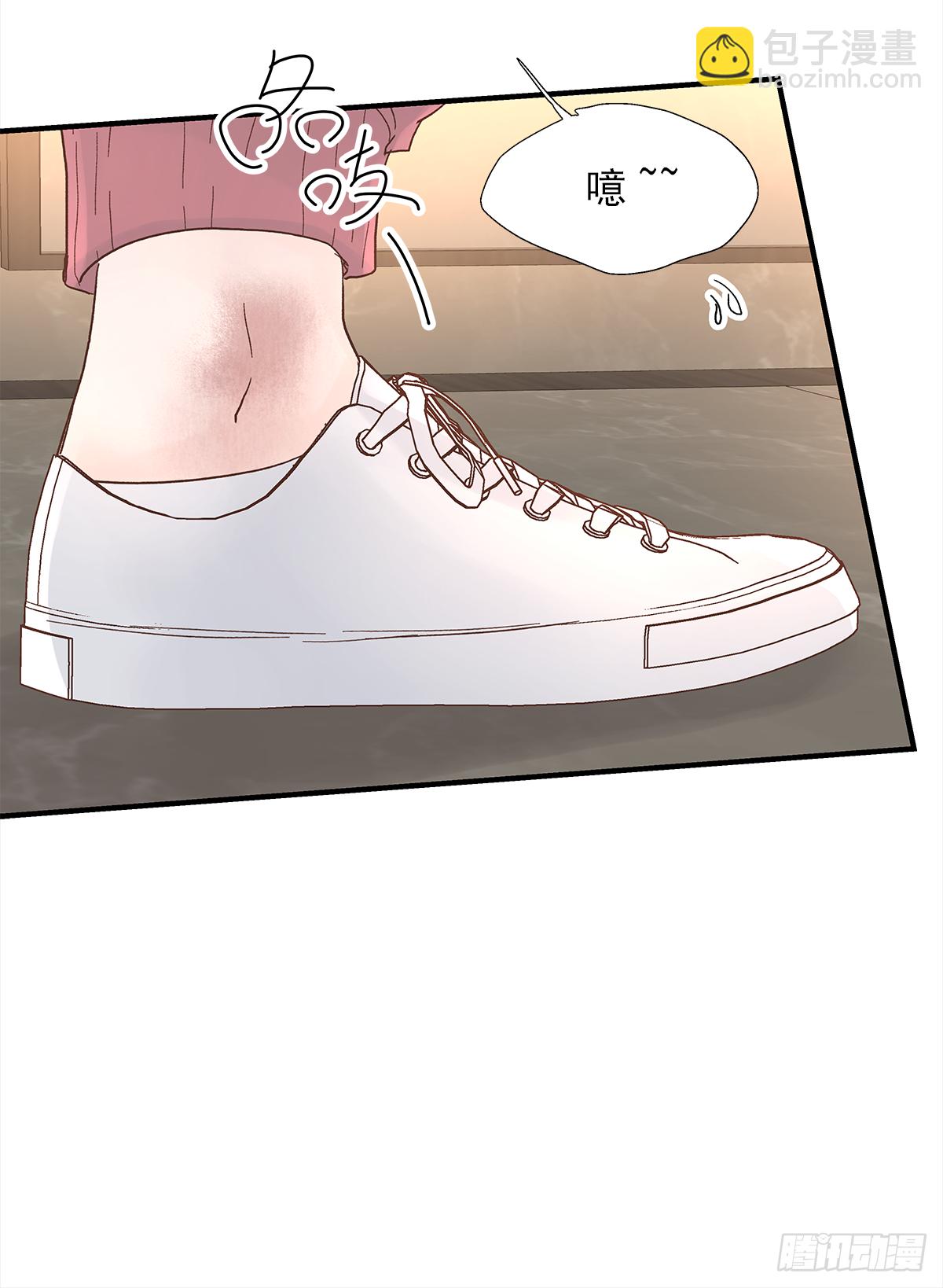 手机(1/2)-第41话