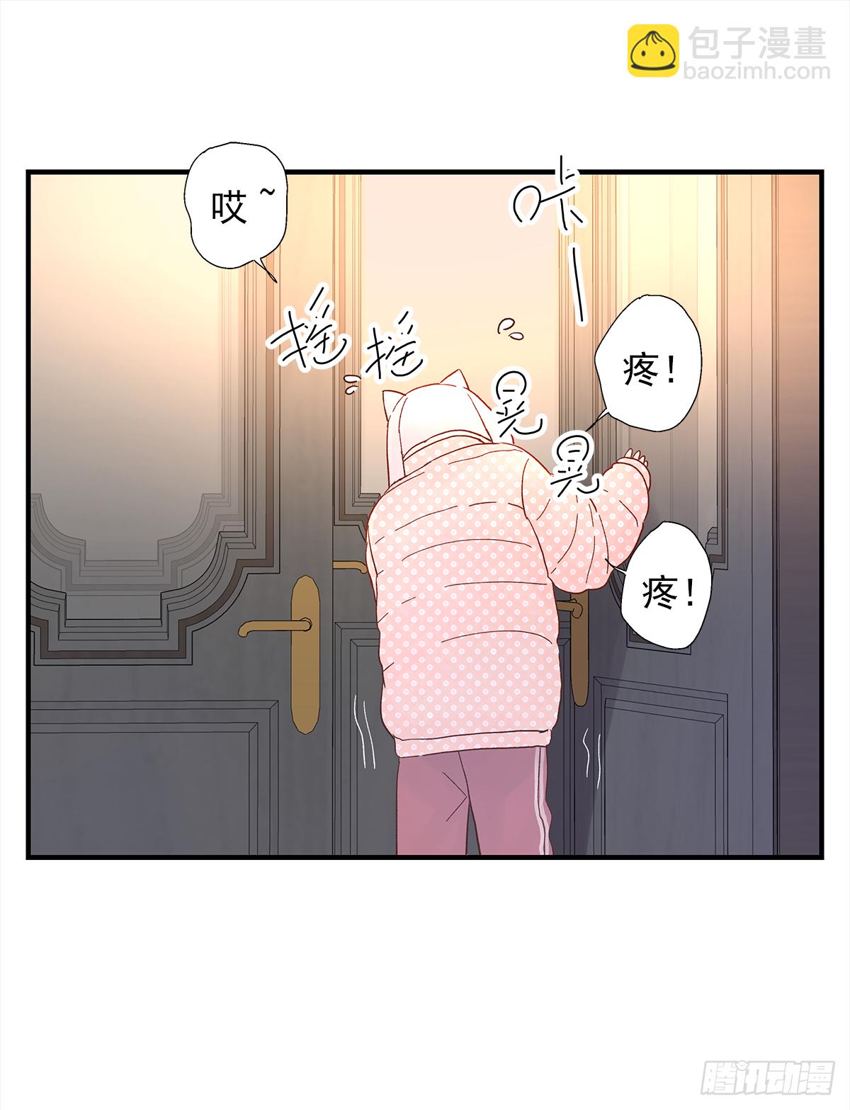 手机(1/2)-第41话