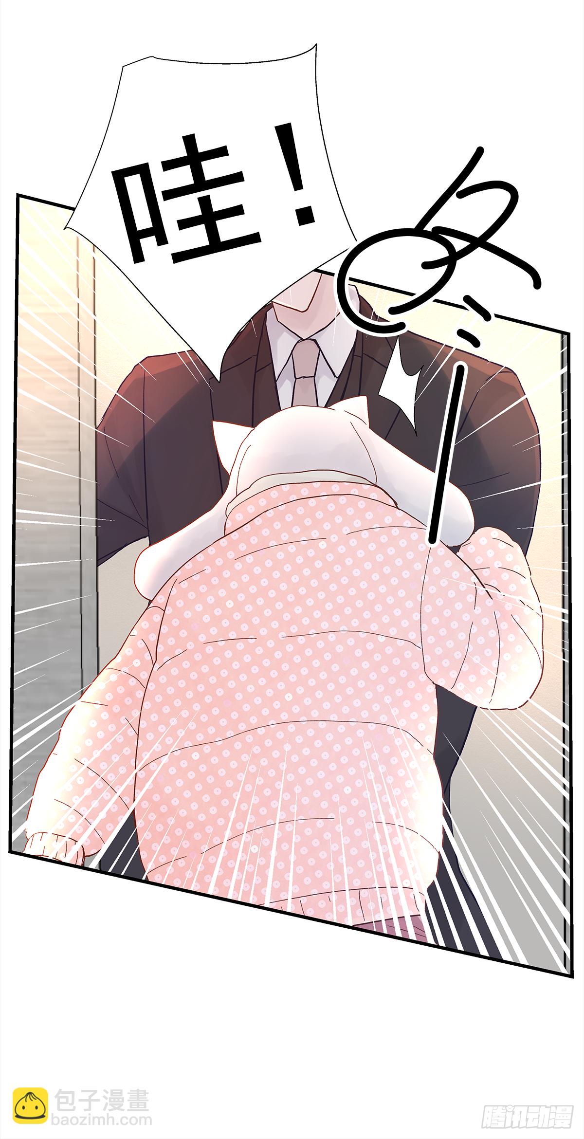 手机(1/2)-第41话