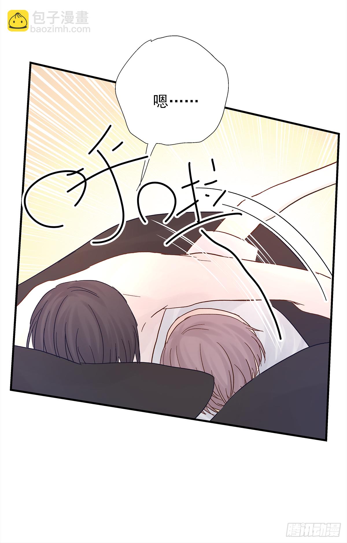 手机(1/2)-第41话