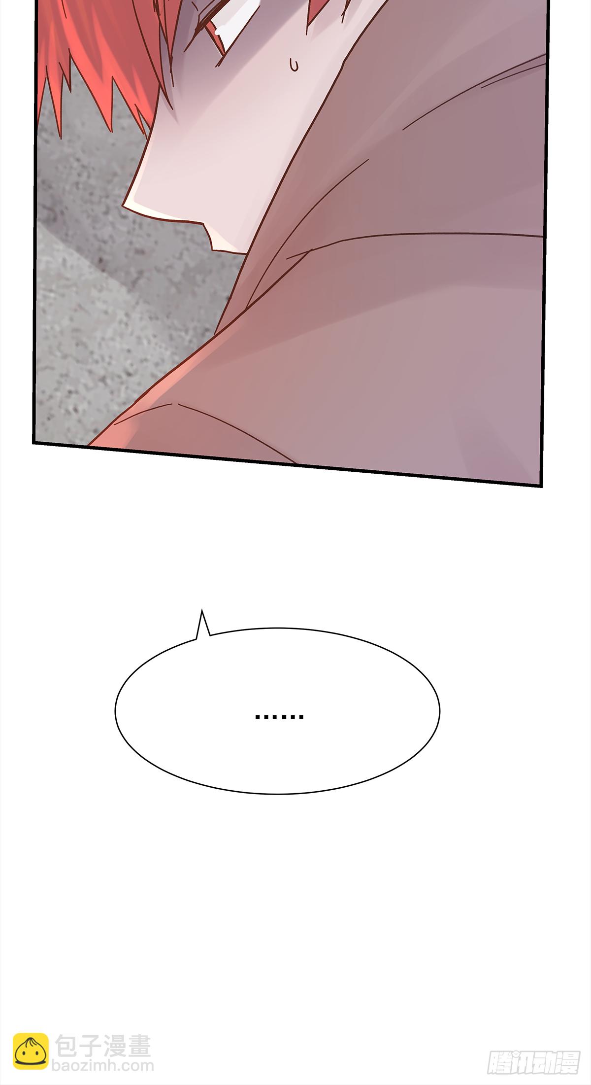 缺心眼儿(1/2)-第43话