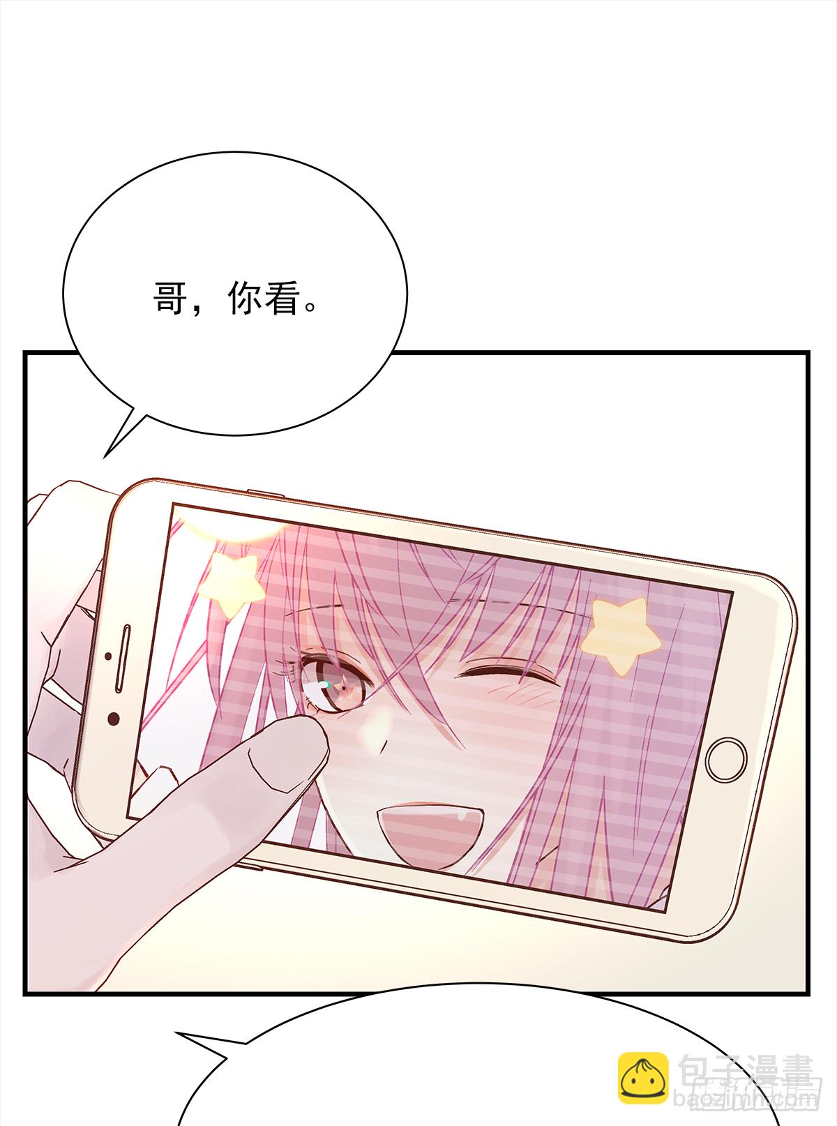 缺心眼儿(1/2)-第43话