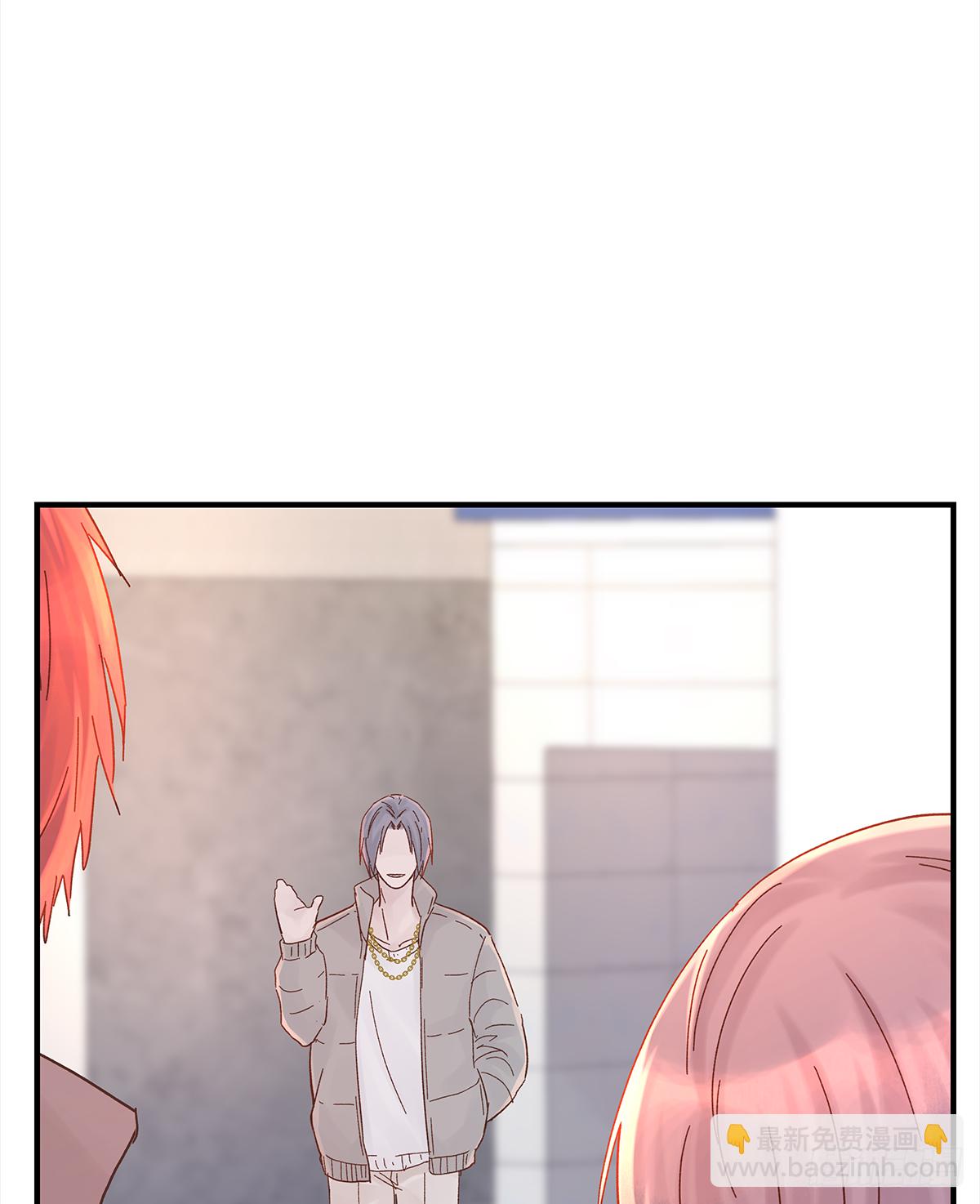 缺心眼儿(1/2)-第43话