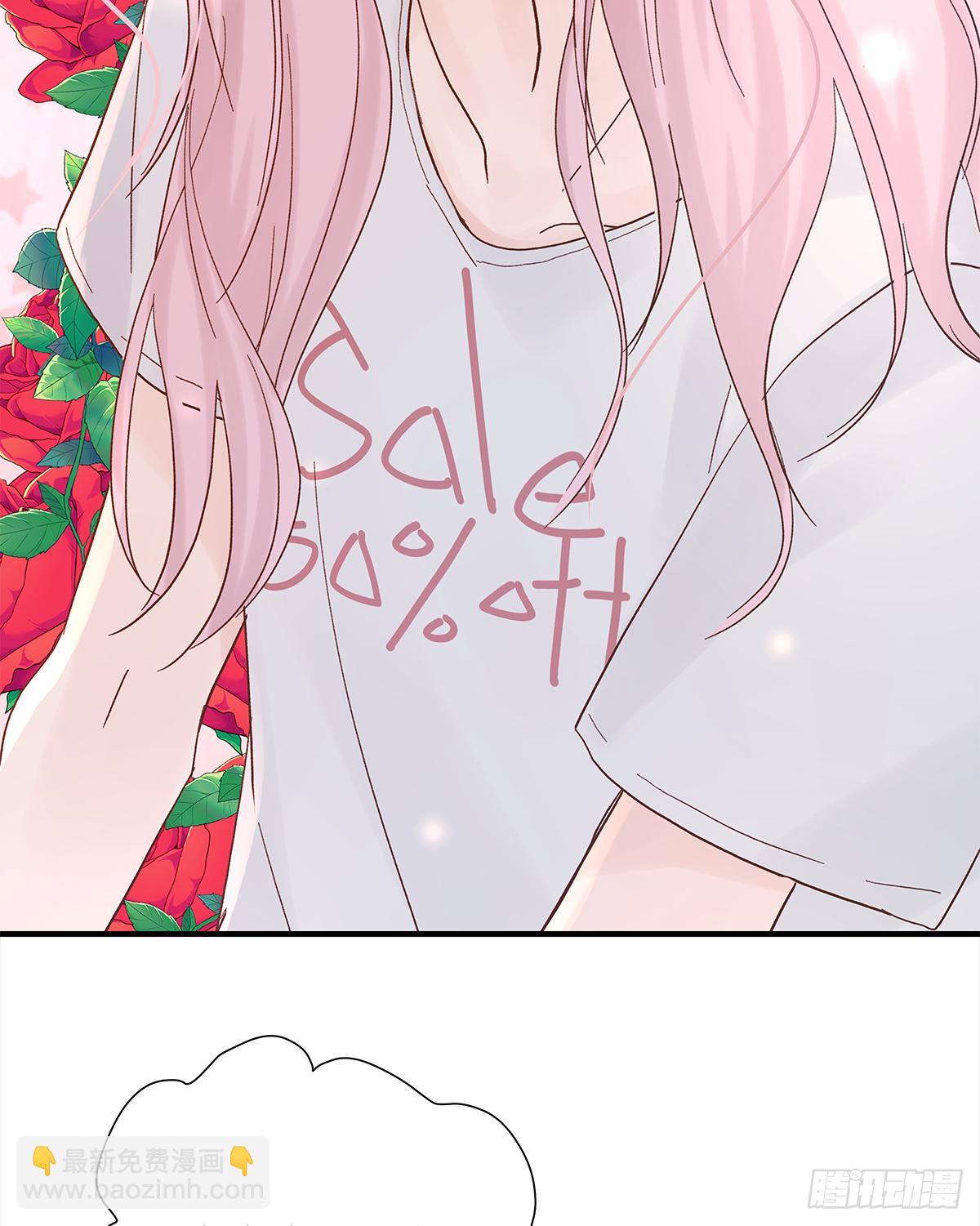 缺心眼儿(1/2)-第43话