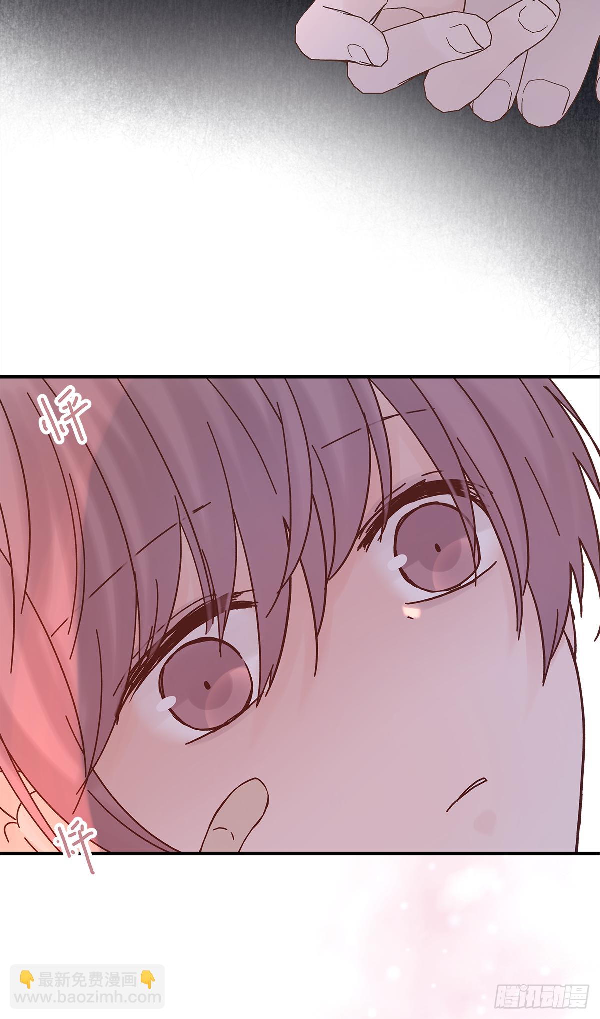 缺心眼儿（3）(1/2)-第45话