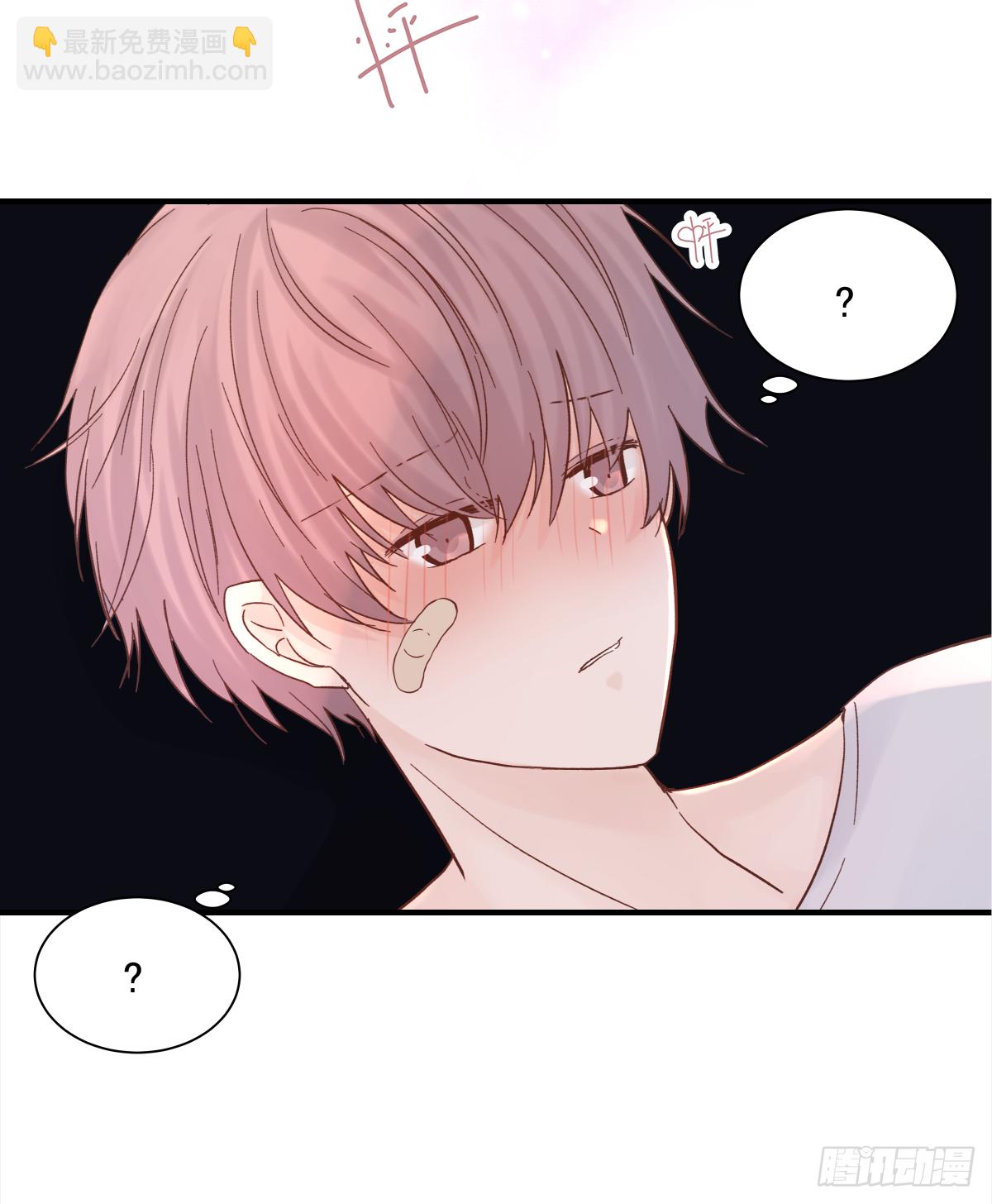 缺心眼儿（3）(1/2)-第45话